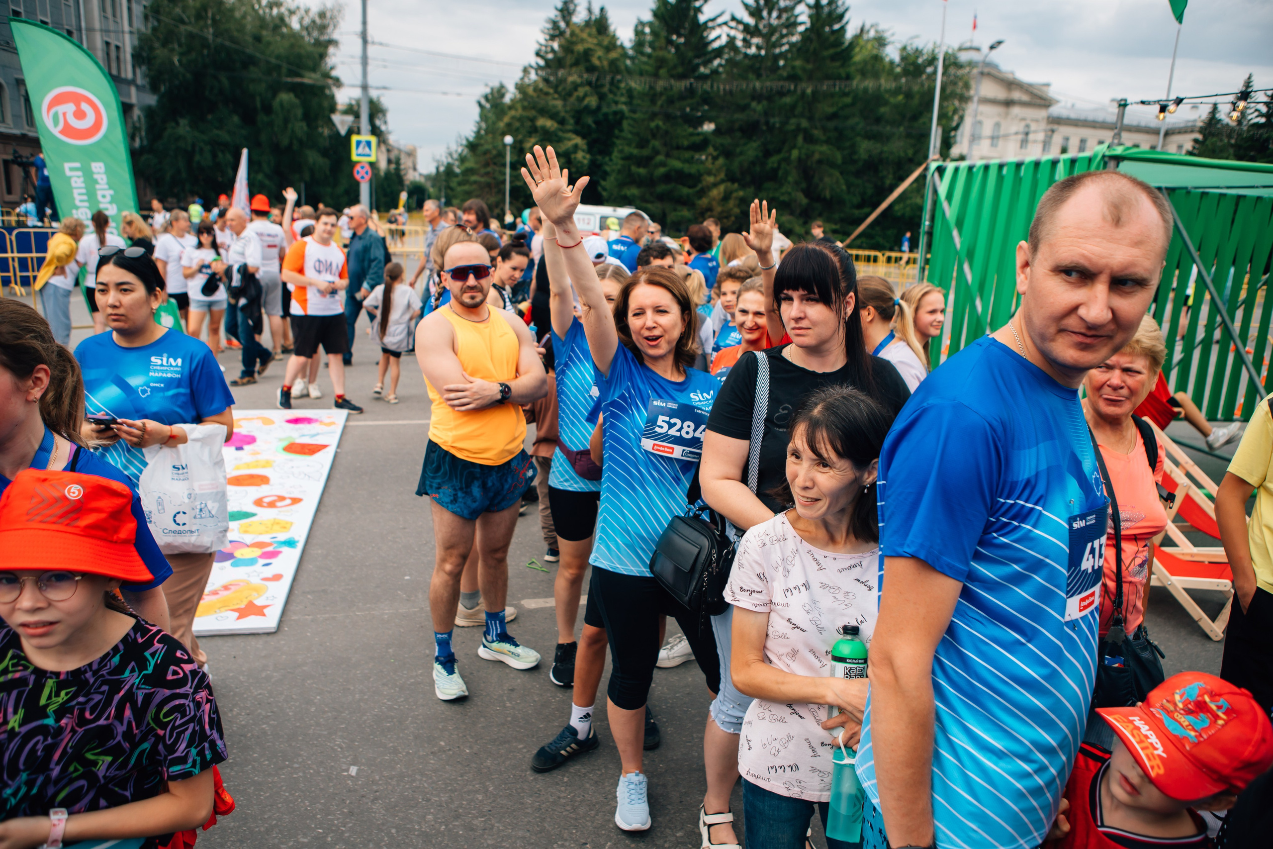 День города (ПЯТЕРОЧКА). Главная