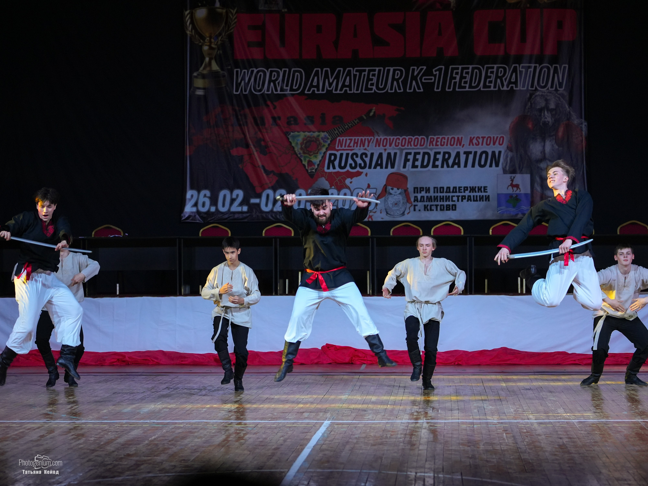 Открытие Чемпионата Евразии про К1. Фотограф Нижний Новгород Татьяна Кейод