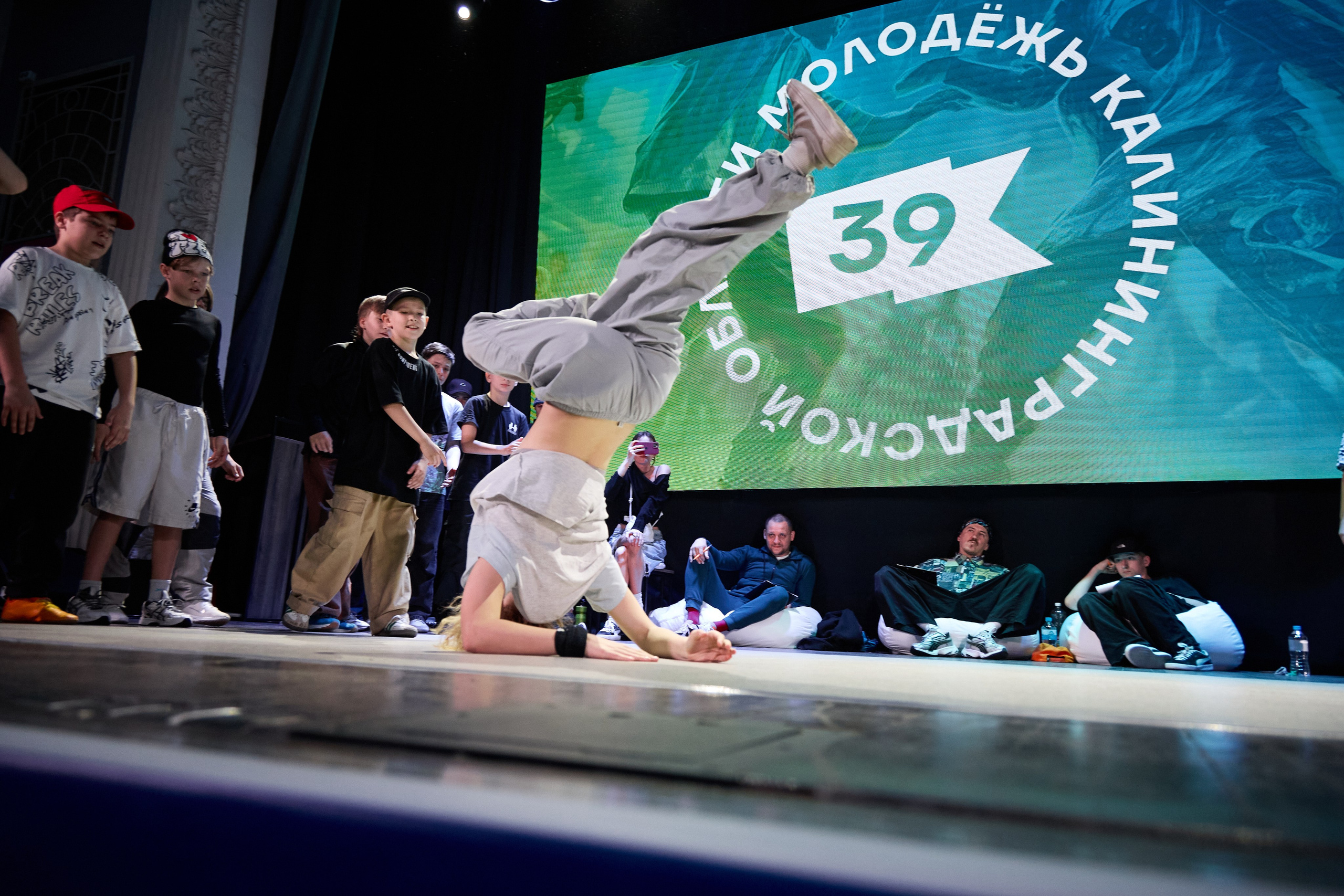 Соревнования по брейкдансу. Фотограф в Южно-Сахалинске Вадим Бороненков