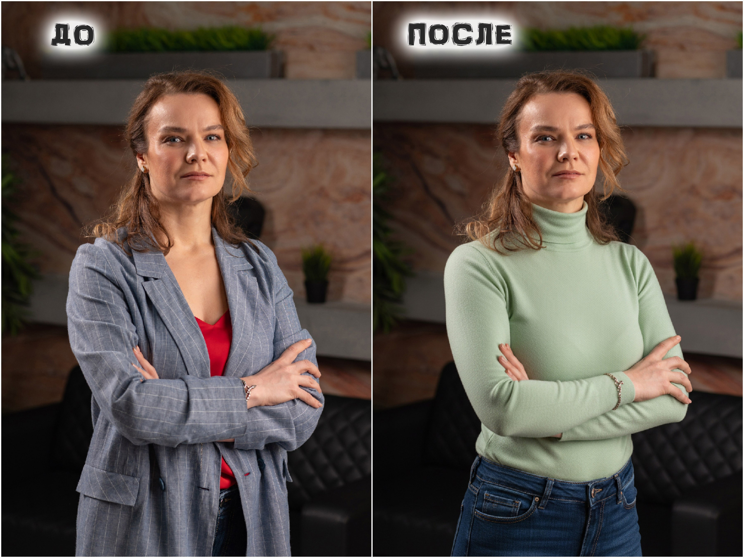 Фотограф в Москве Игорь Шурпач — деловая съемка