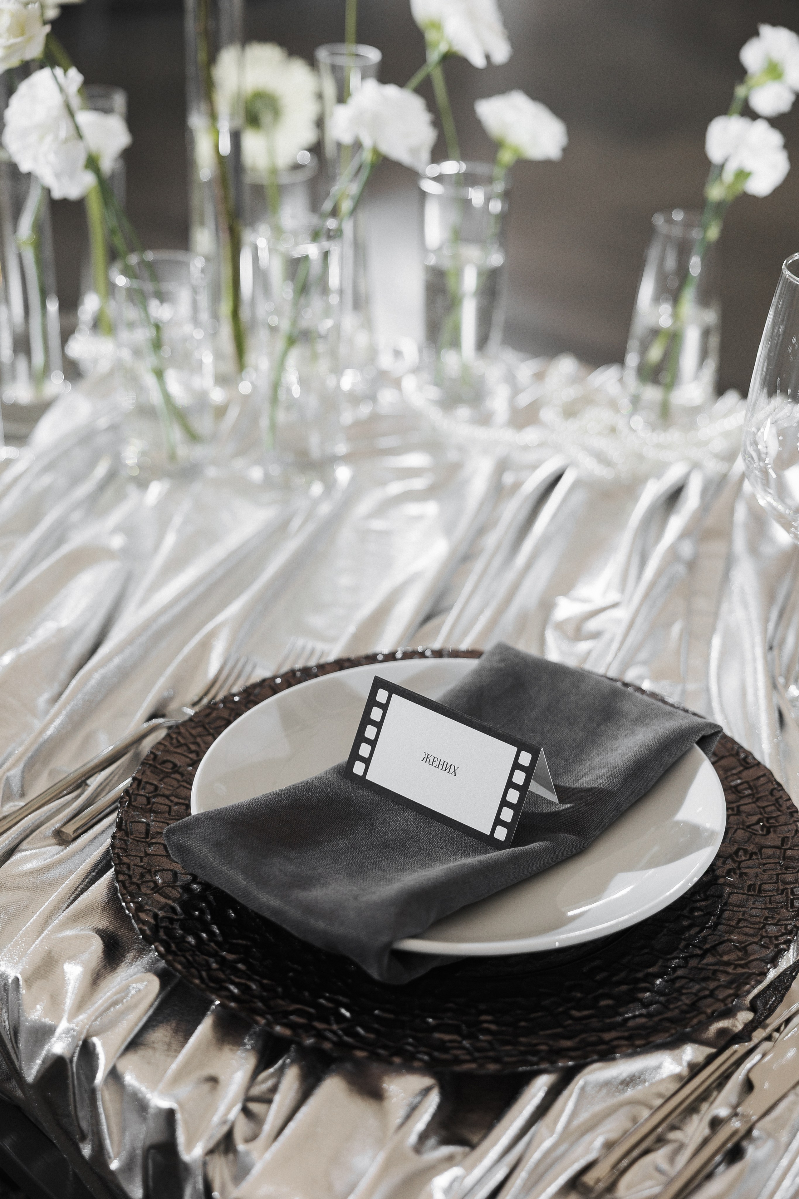 Катя и Саша. Свадебный фотограф в Москве и Екатеринбурге