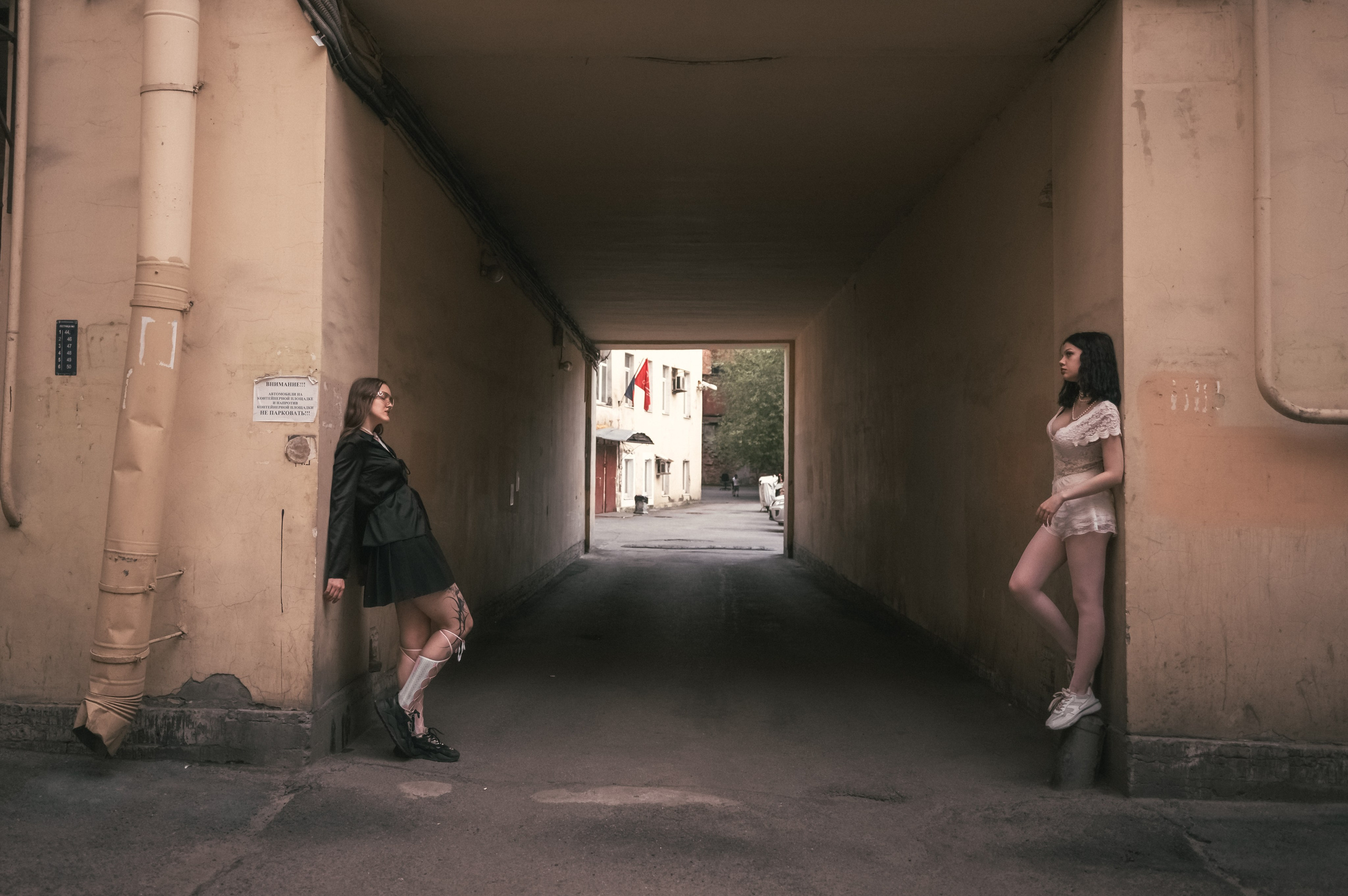 Ведьмочки. Фотограф Крещение Венчание Москва