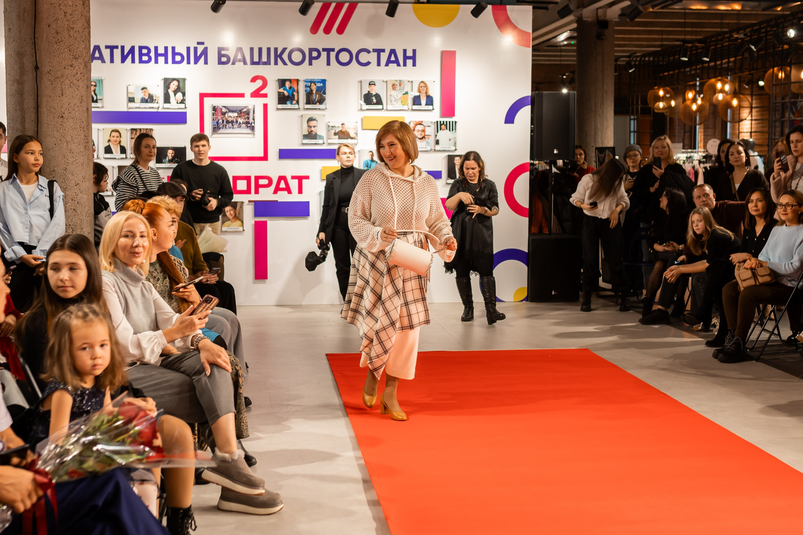 Показ проекта Super woman. Марина Шаймухаметова. Фотограф в Уфе