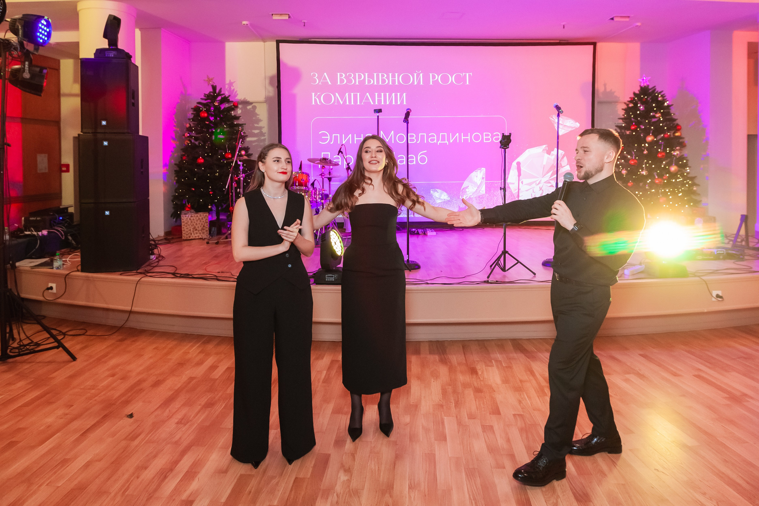 Корпоратив Самолет. Главная