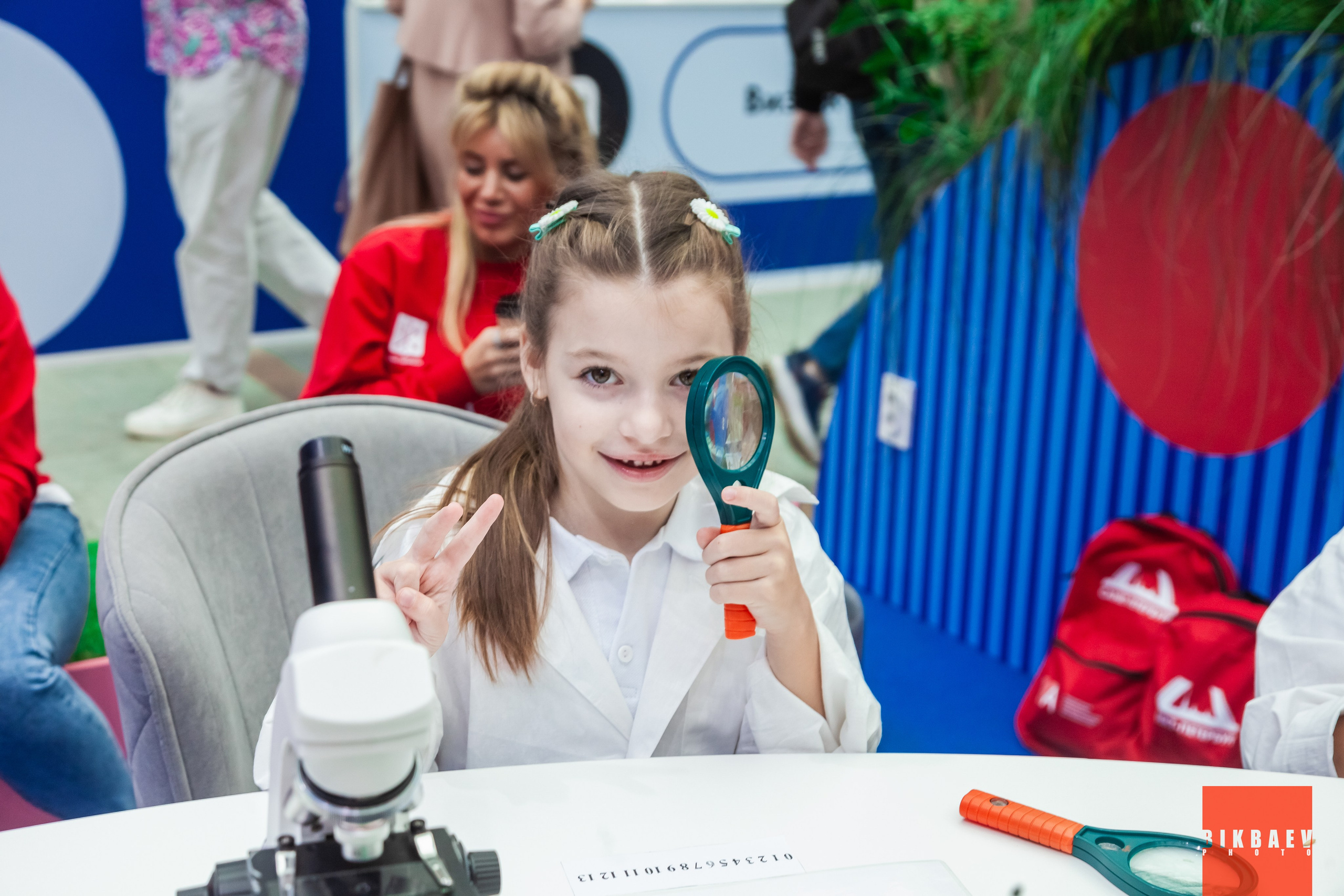 Абилимписк 2024 (г. Москва). Главная