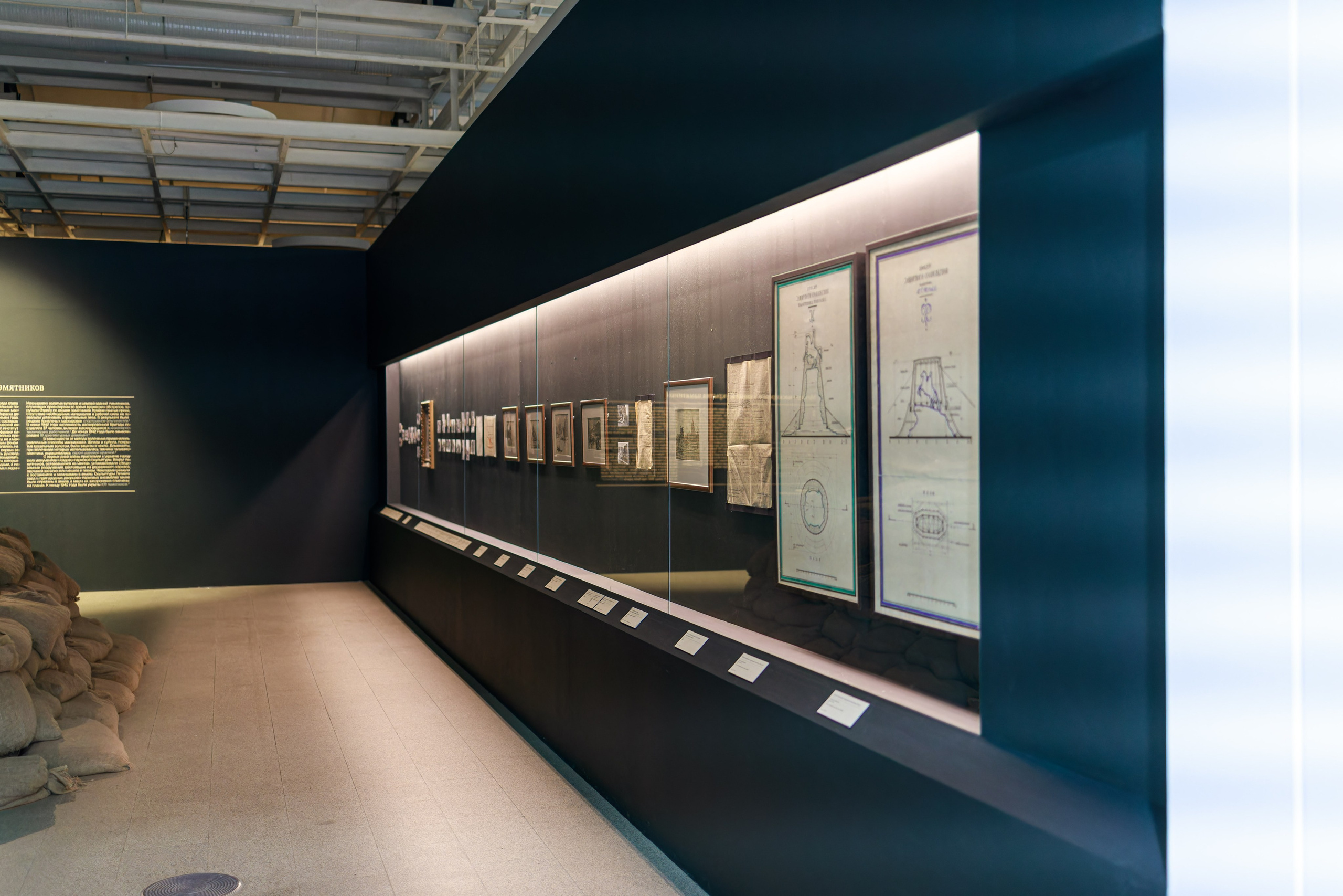 Выставочный проект «Город-Герой Ленинград». Фотограф Балаев Михаил