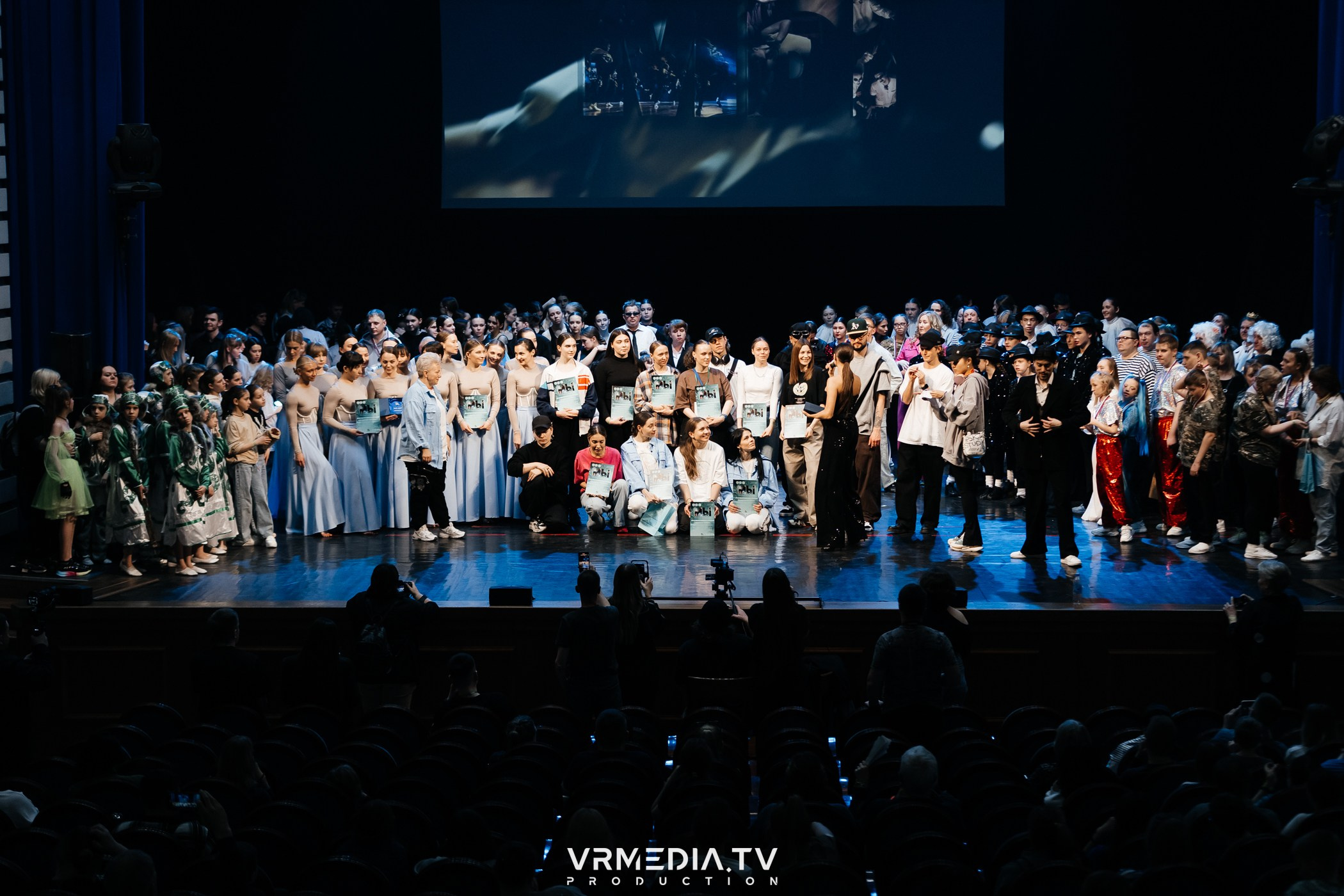 Всероссийский благотворительный инклюзивный Фестиваль «МЫ»