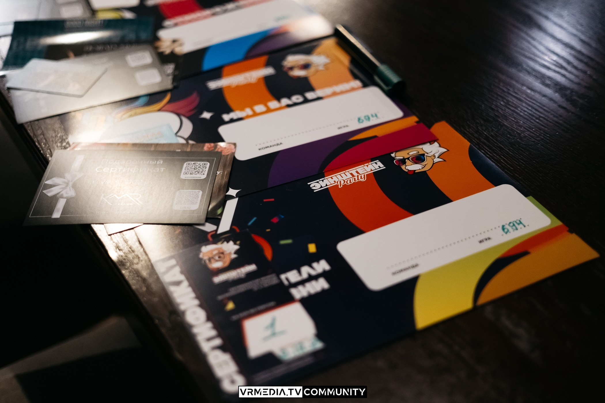 Ресторан «Мюнхен»: Эйнштейн Party