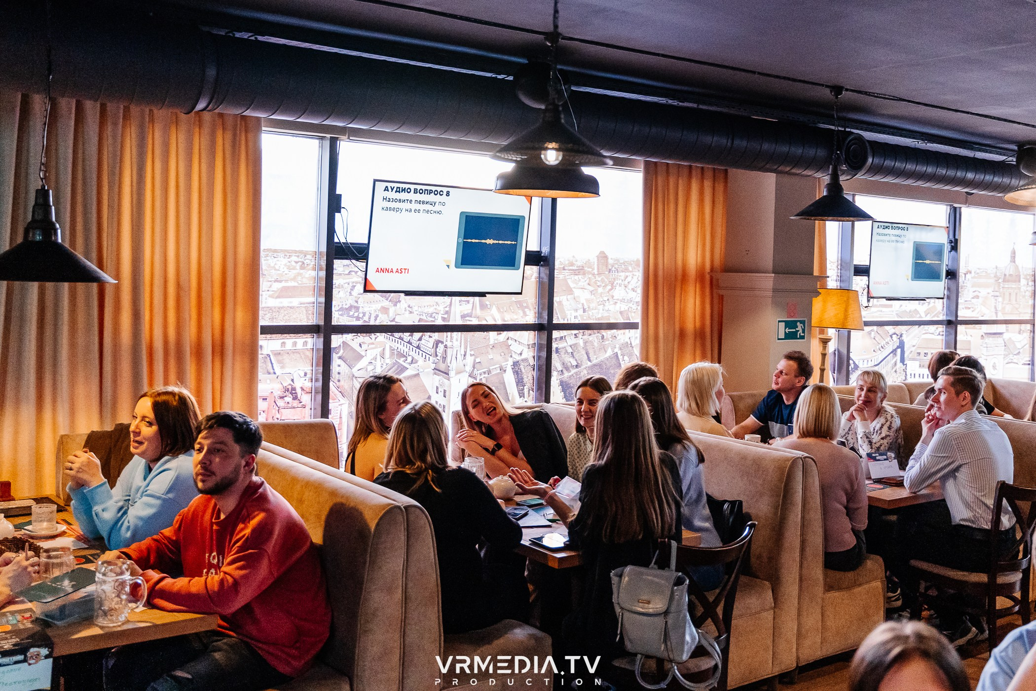 Эйнштейн Party в ресторане «Мюнхен»