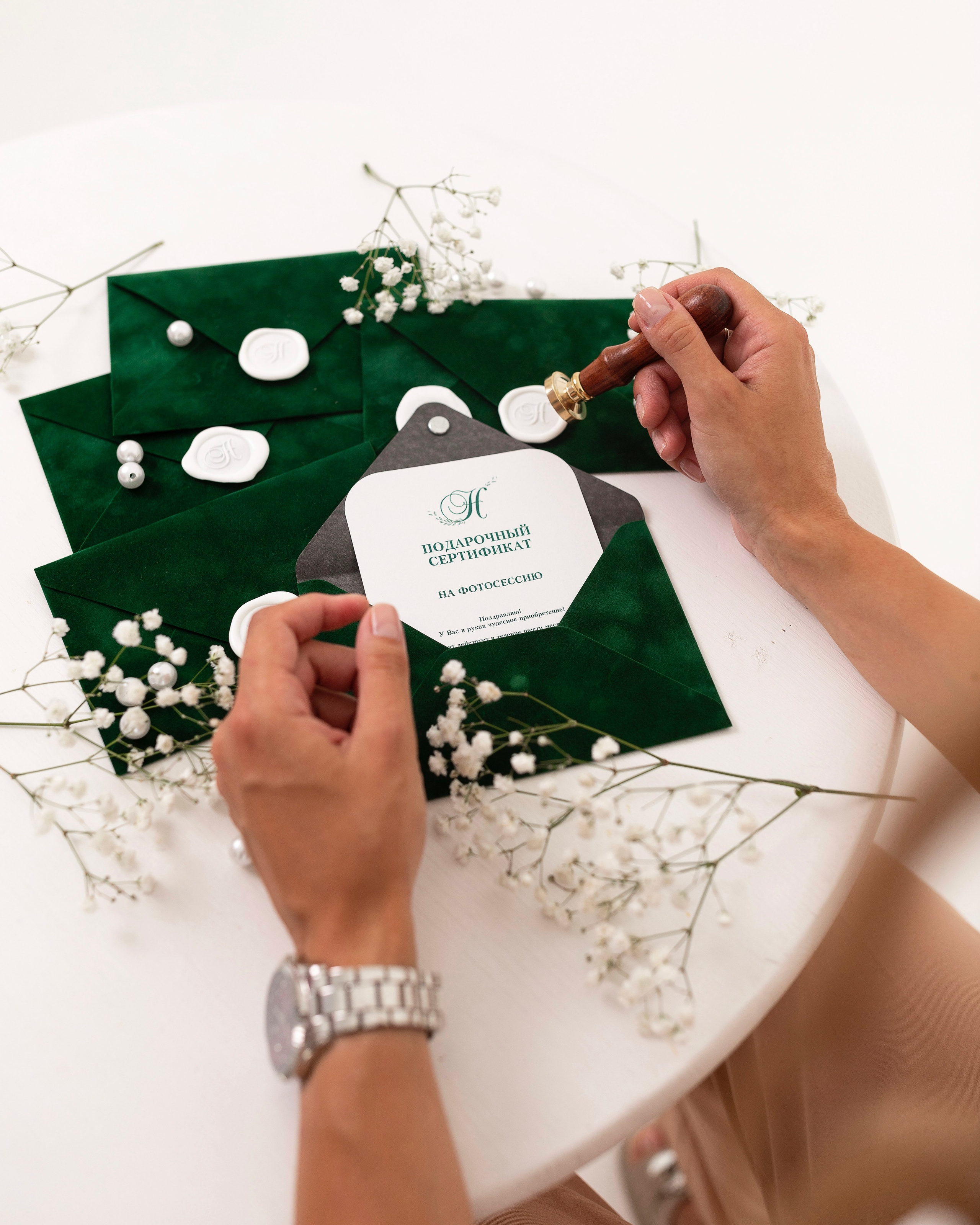Подарочный сертификат. Настасья Перова Фотограф