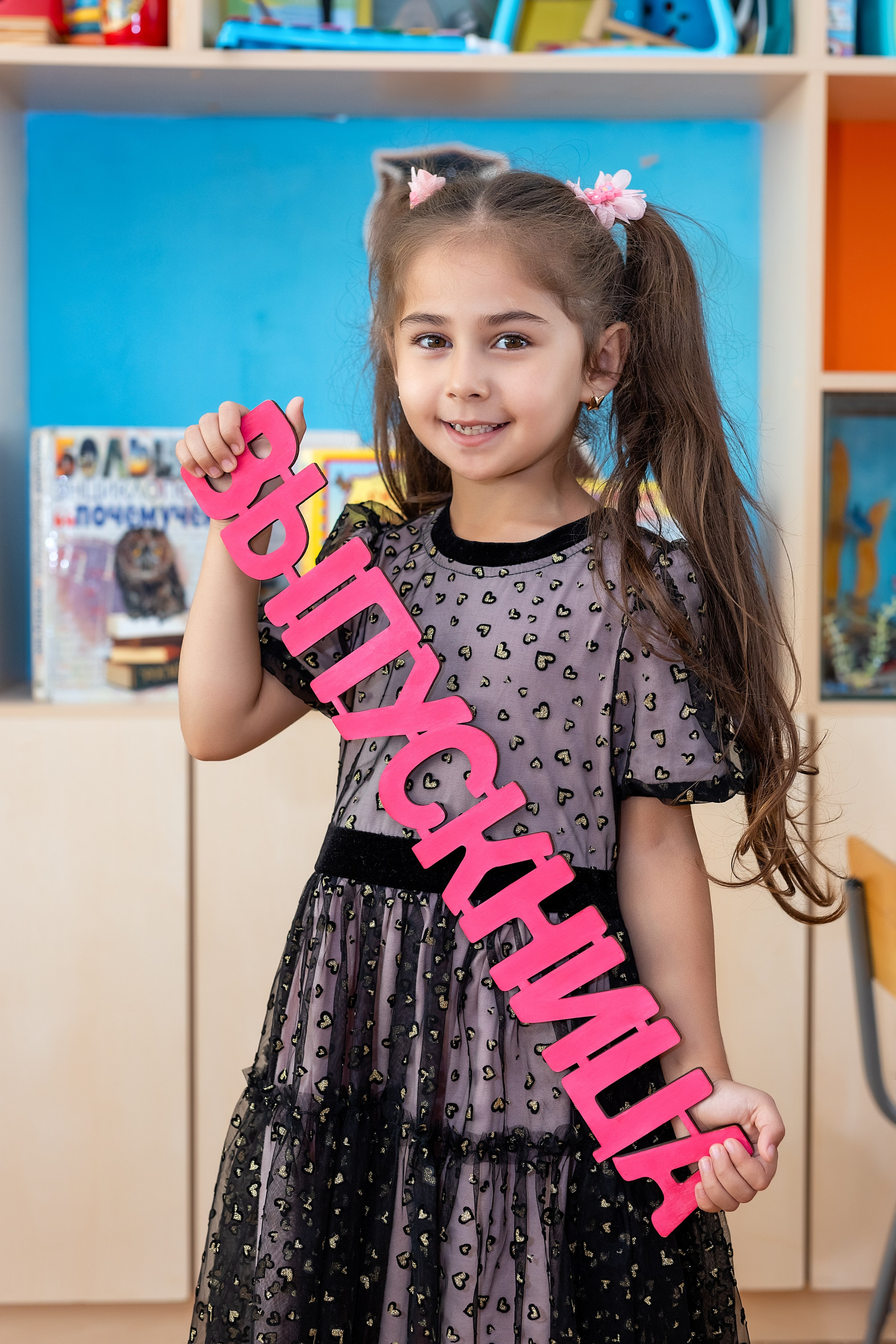 Детский сад № 38 «Парус», группа «Осьминожки». Владивосток. Стильный выпускной альбом Владивосток фотограф Вероника Мигачева