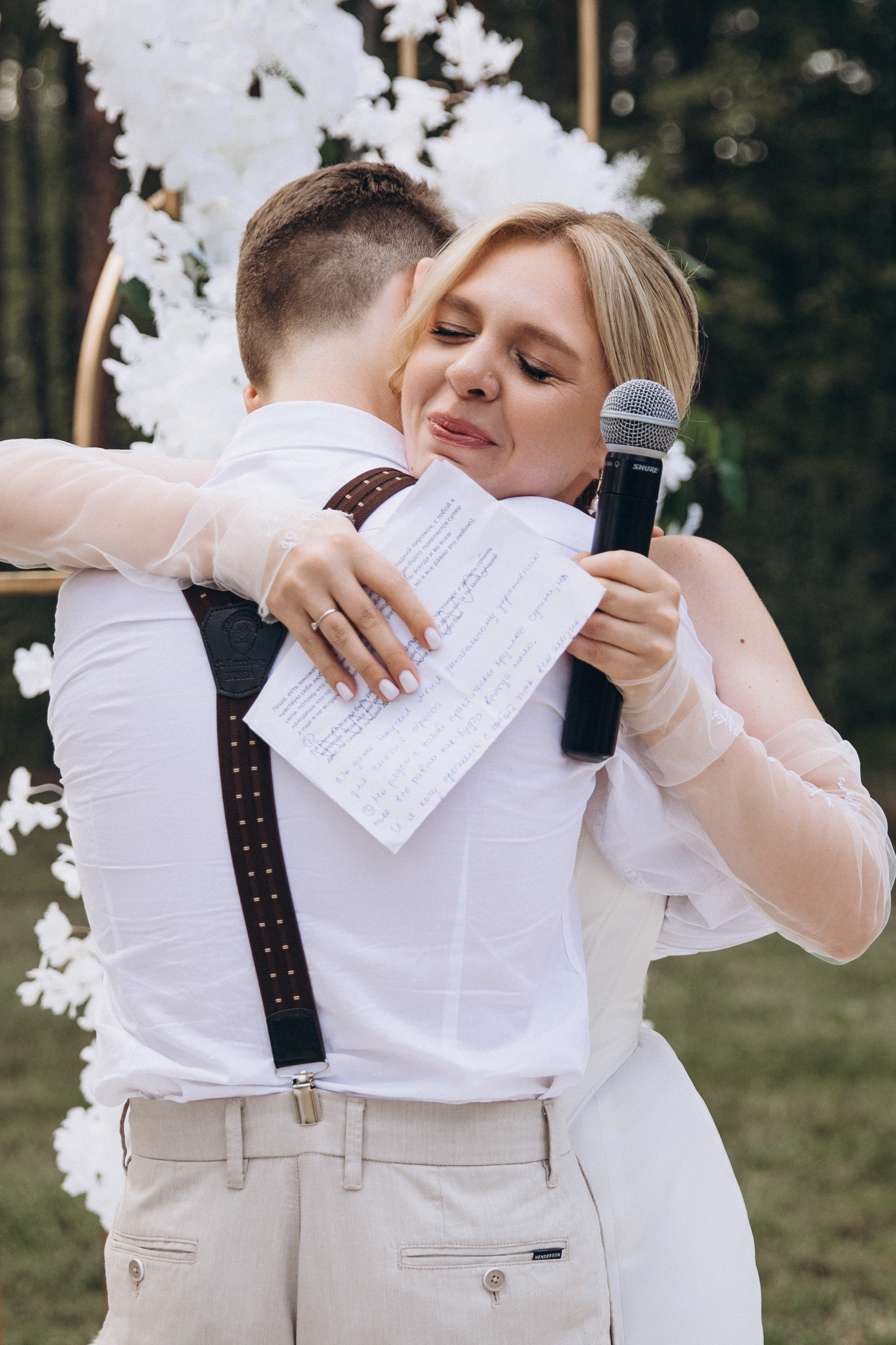 A L E X E Y & L U B O V. Свадебный фотограф в Санкт-Петербурге Илья Михеев