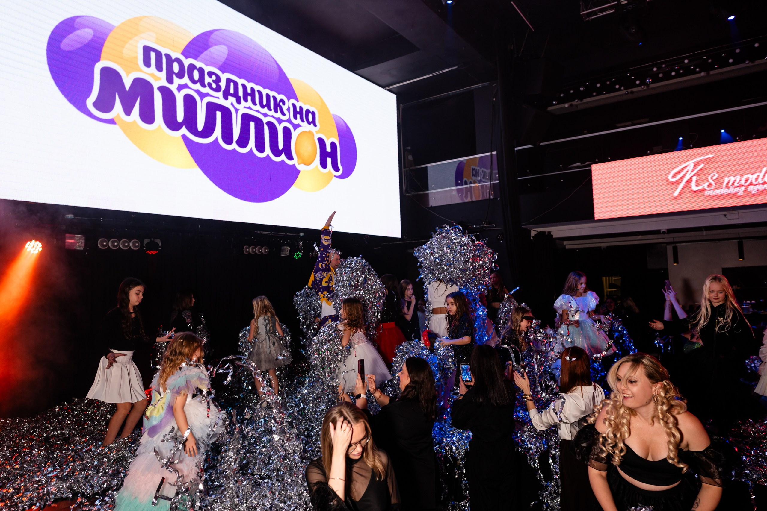 Юбилей КС Моделс. Репортажный и портретный фотограф в Нижнем Новгороде Максим Горшков