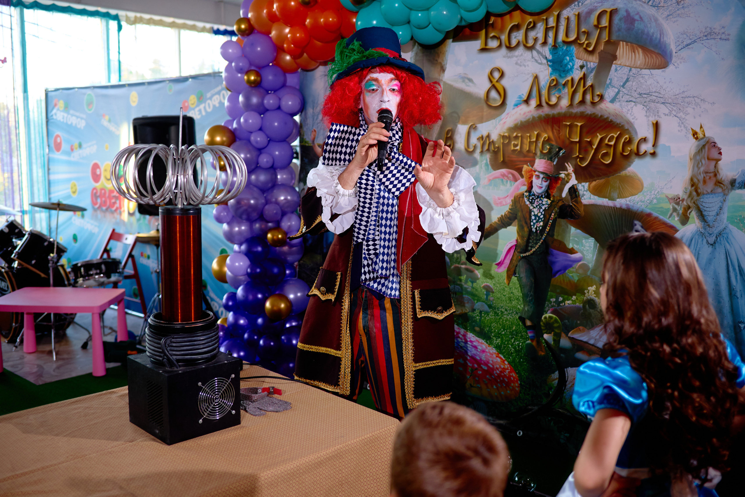 День рождения в детской комнате. Фотограф Выпускные альбомы Таганрог Сергей Коробченко