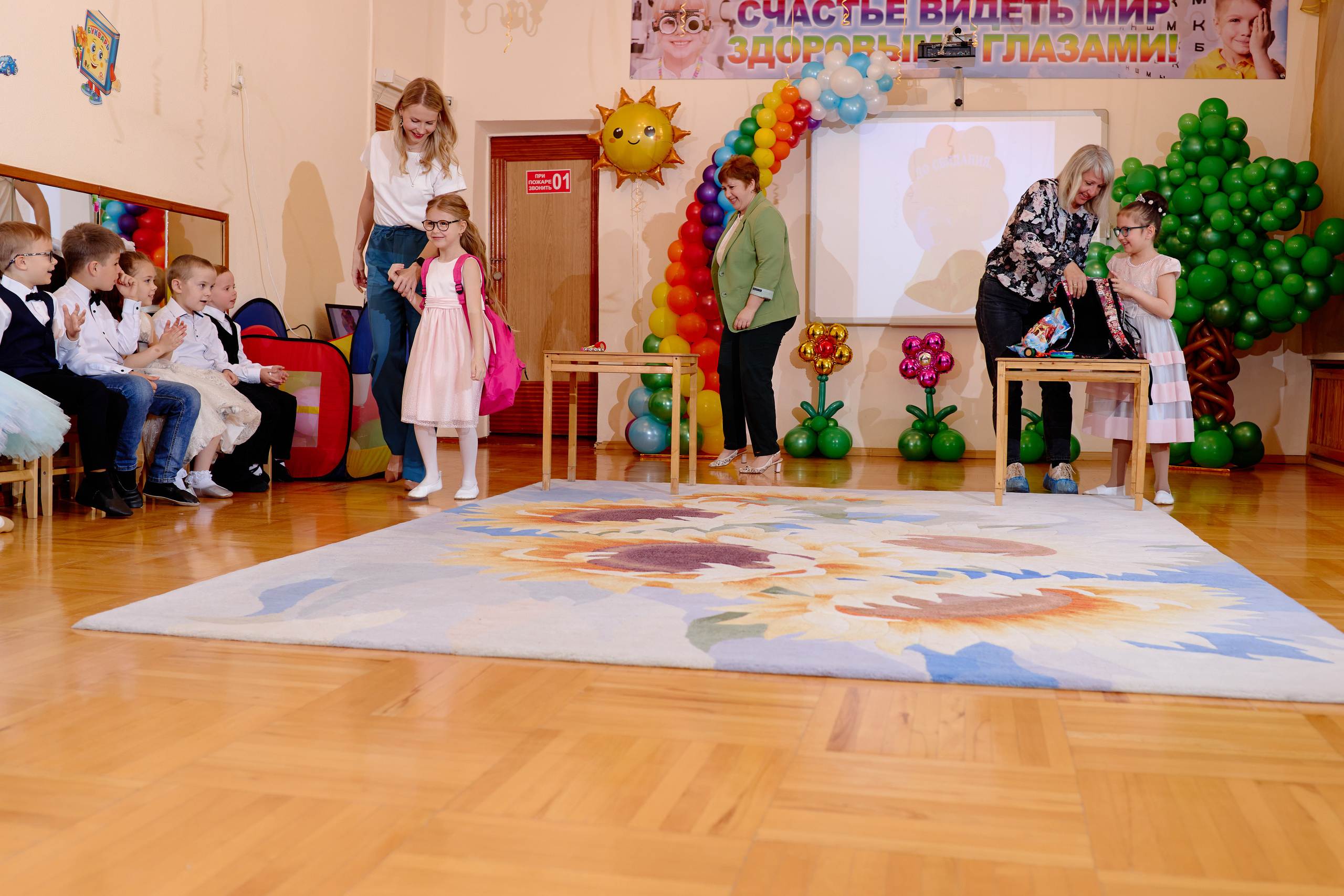 Фотограф выпускной в детском саду таганрог. Фотограф Выпускные альбомы Таганрог Сергей Коробченко