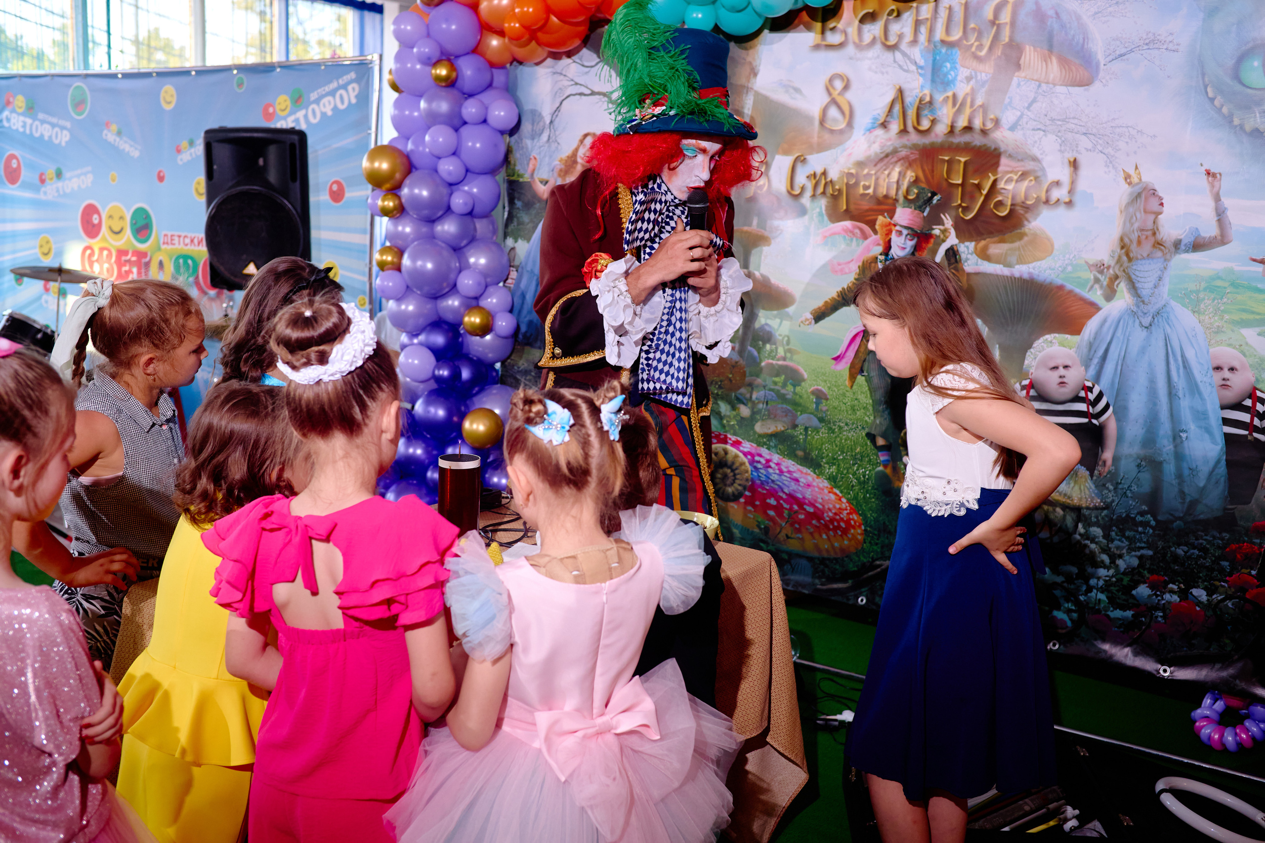 День рождения в детской комнате. Фотограф Выпускные альбомы Таганрог Сергей Коробченко