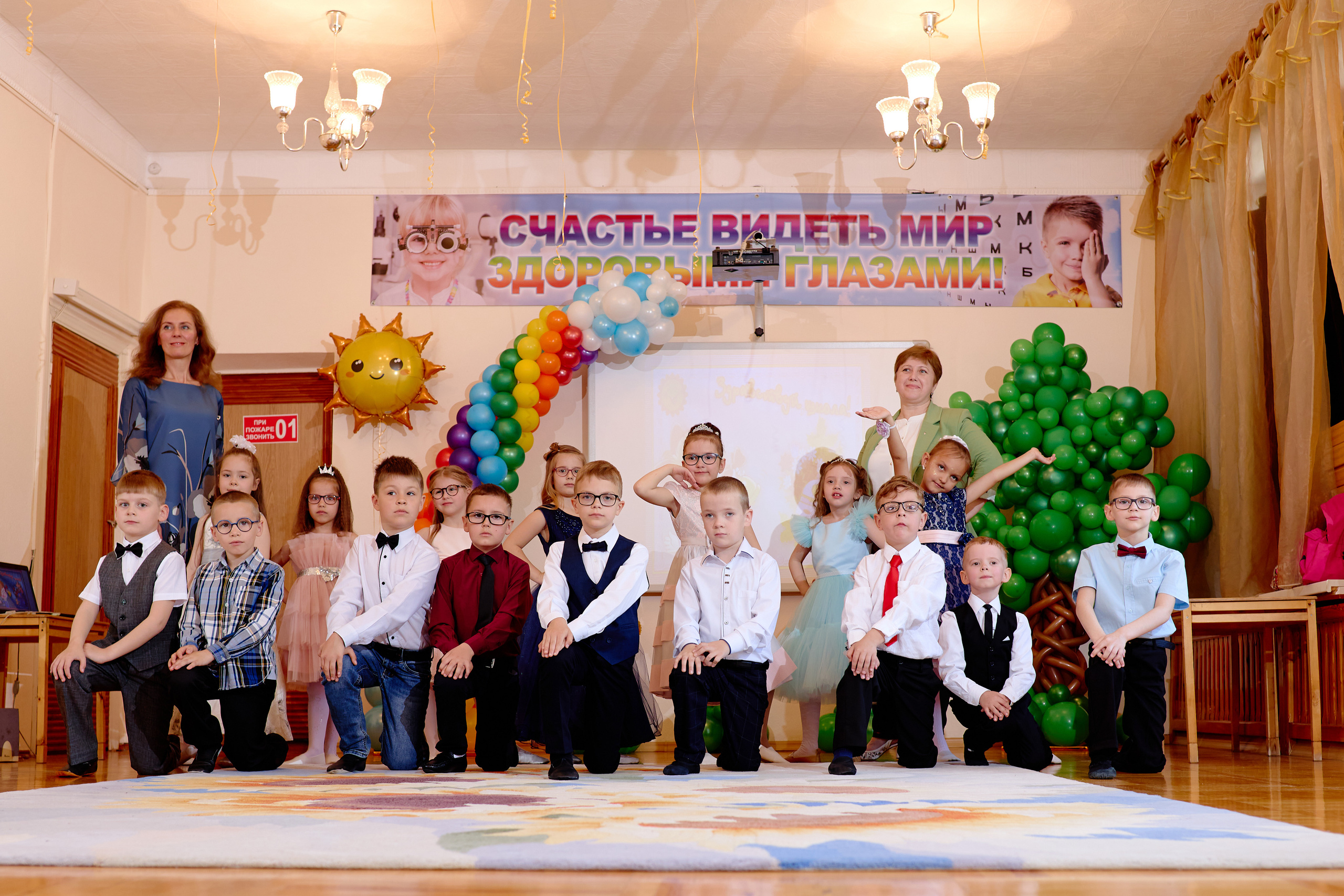 Фотограф выпускной в детском саду таганрог. Фотограф Выпускные альбомы Таганрог Сергей Коробченко