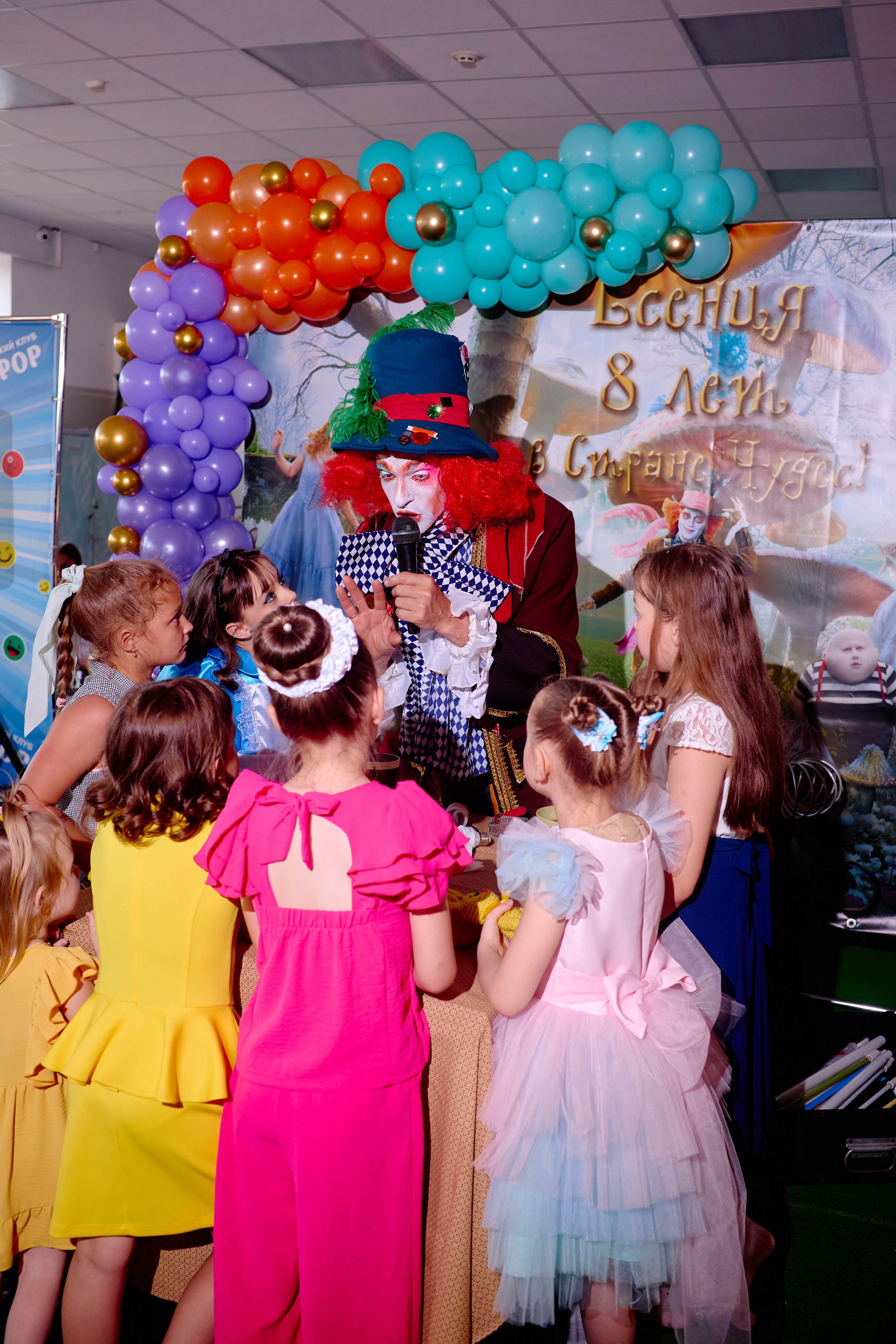 День рождения в детской комнате. Фотограф Выпускные альбомы Таганрог Сергей Коробченко