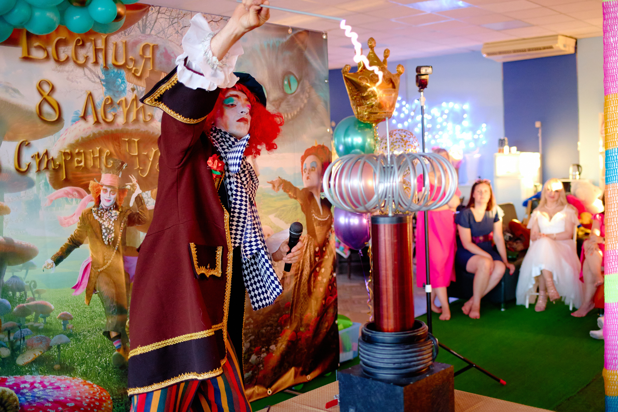 День рождения в детской комнате. Фотограф Выпускные альбомы Таганрог Сергей Коробченко