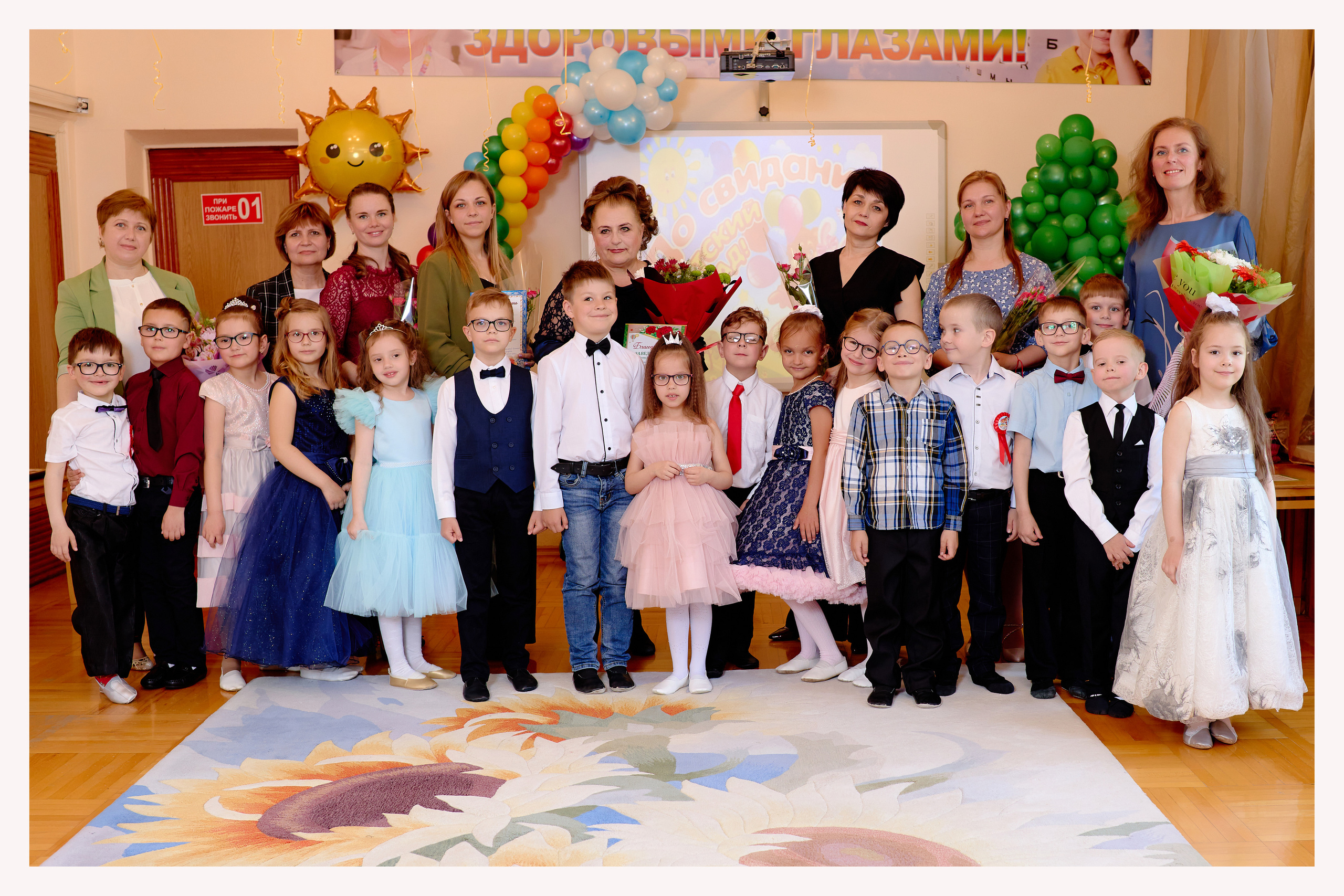 Фотограф выпускной в детском саду таганрог. Фотограф Выпускные альбомы Таганрог Сергей Коробченко