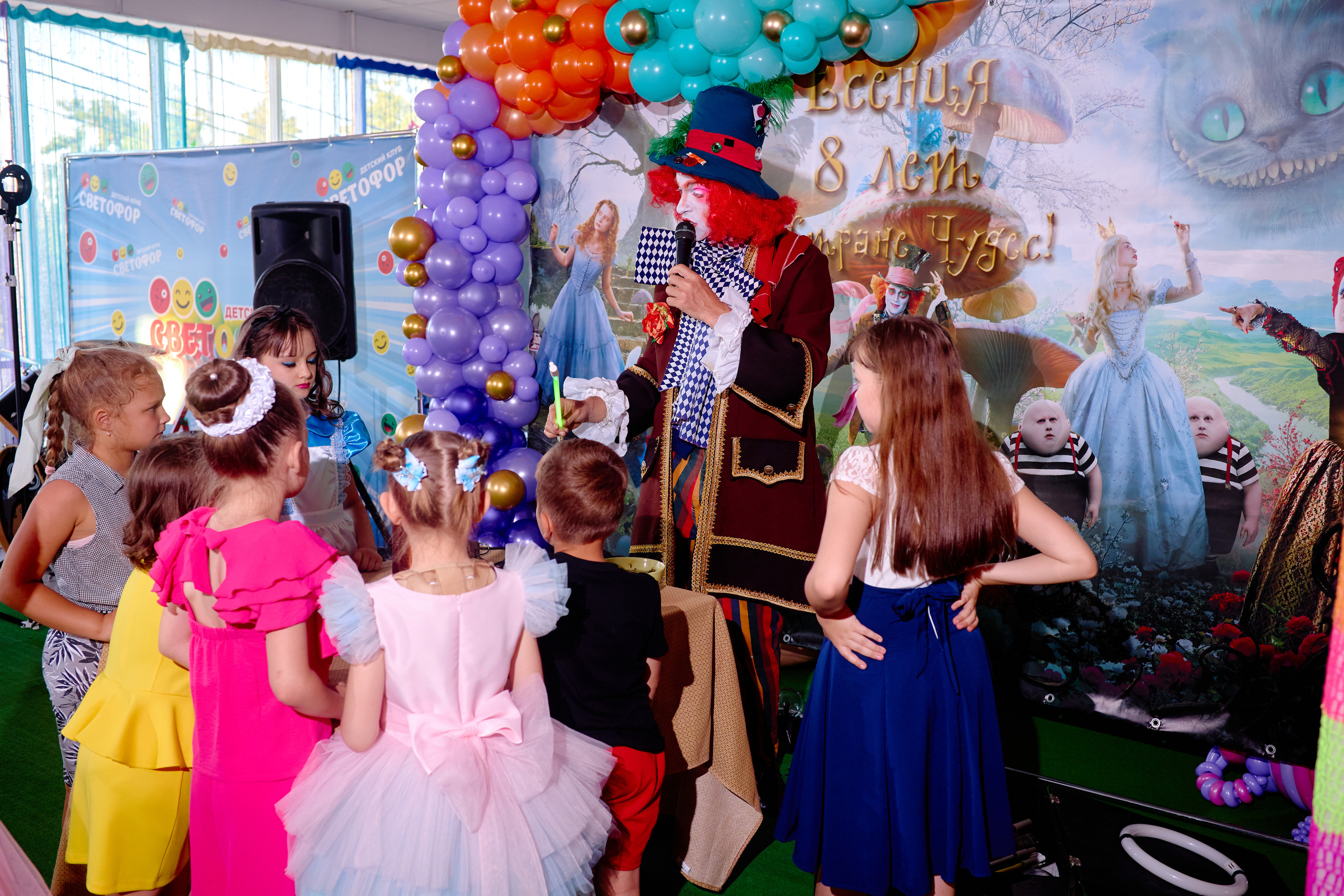 День рождения в детской комнате. Фотограф Выпускные альбомы Таганрог Сергей Коробченко