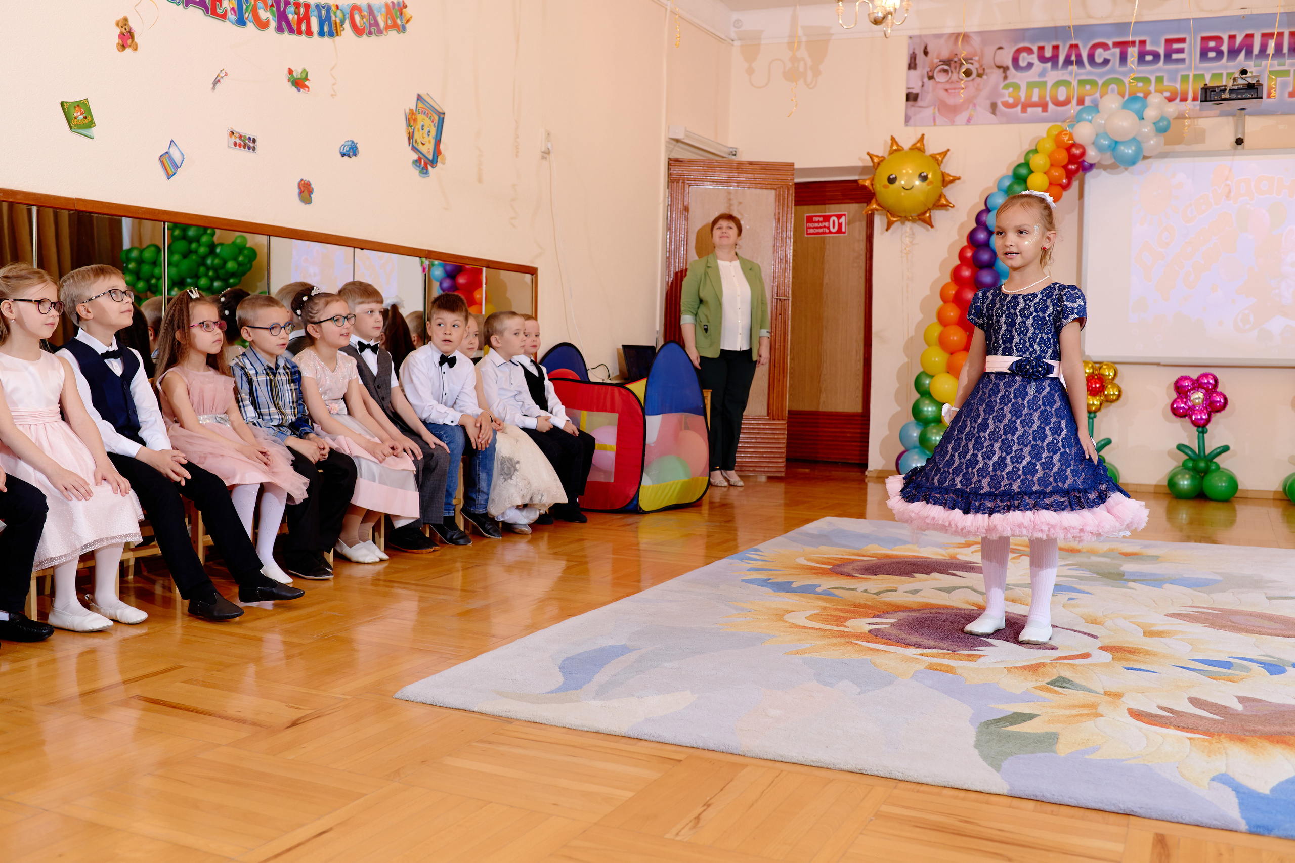 Фотограф выпускной в детском саду таганрог. Фотограф Выпускные альбомы Таганрог Сергей Коробченко