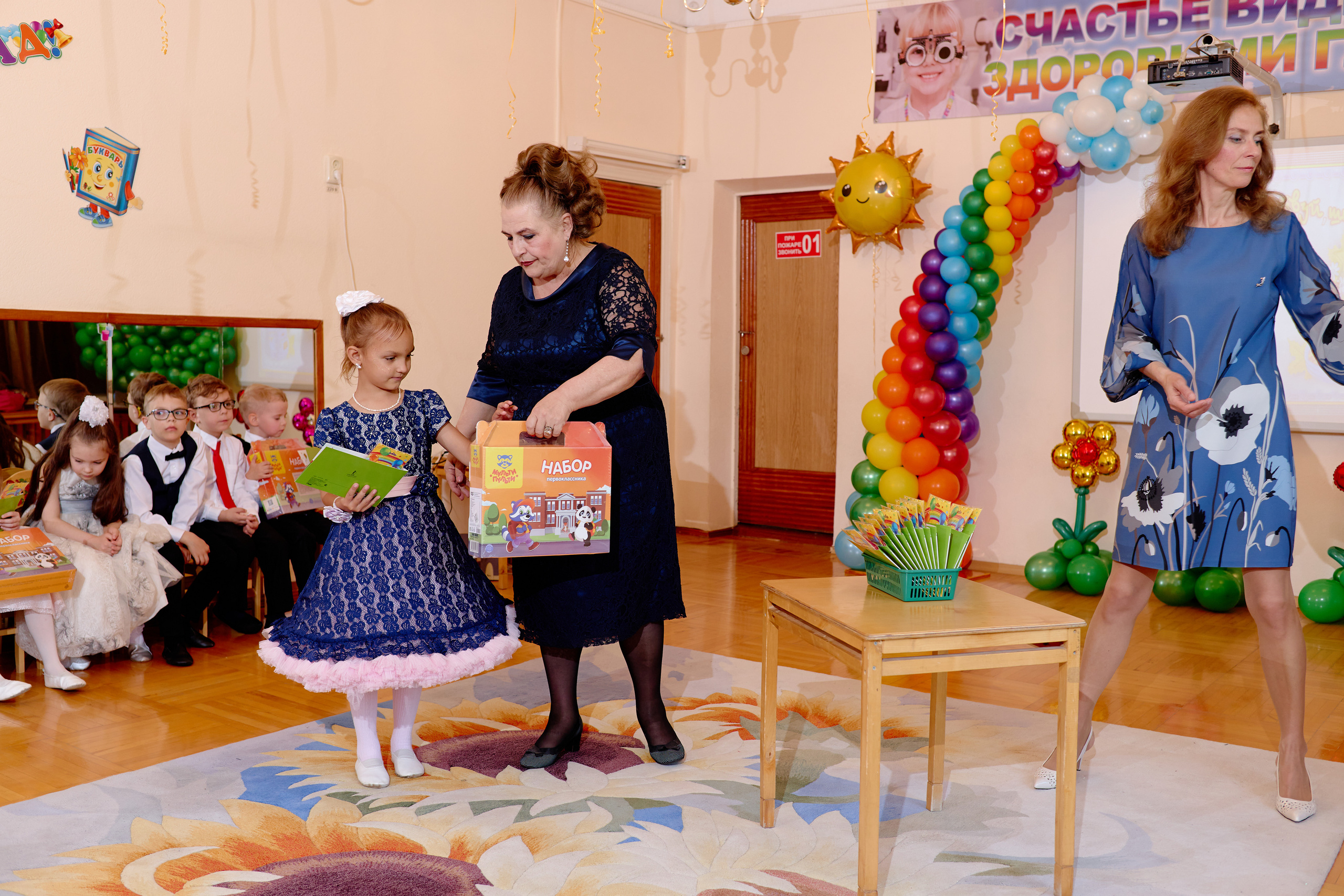 Фотограф выпускной в детском саду таганрог. Фотограф Выпускные альбомы Таганрог Сергей Коробченко