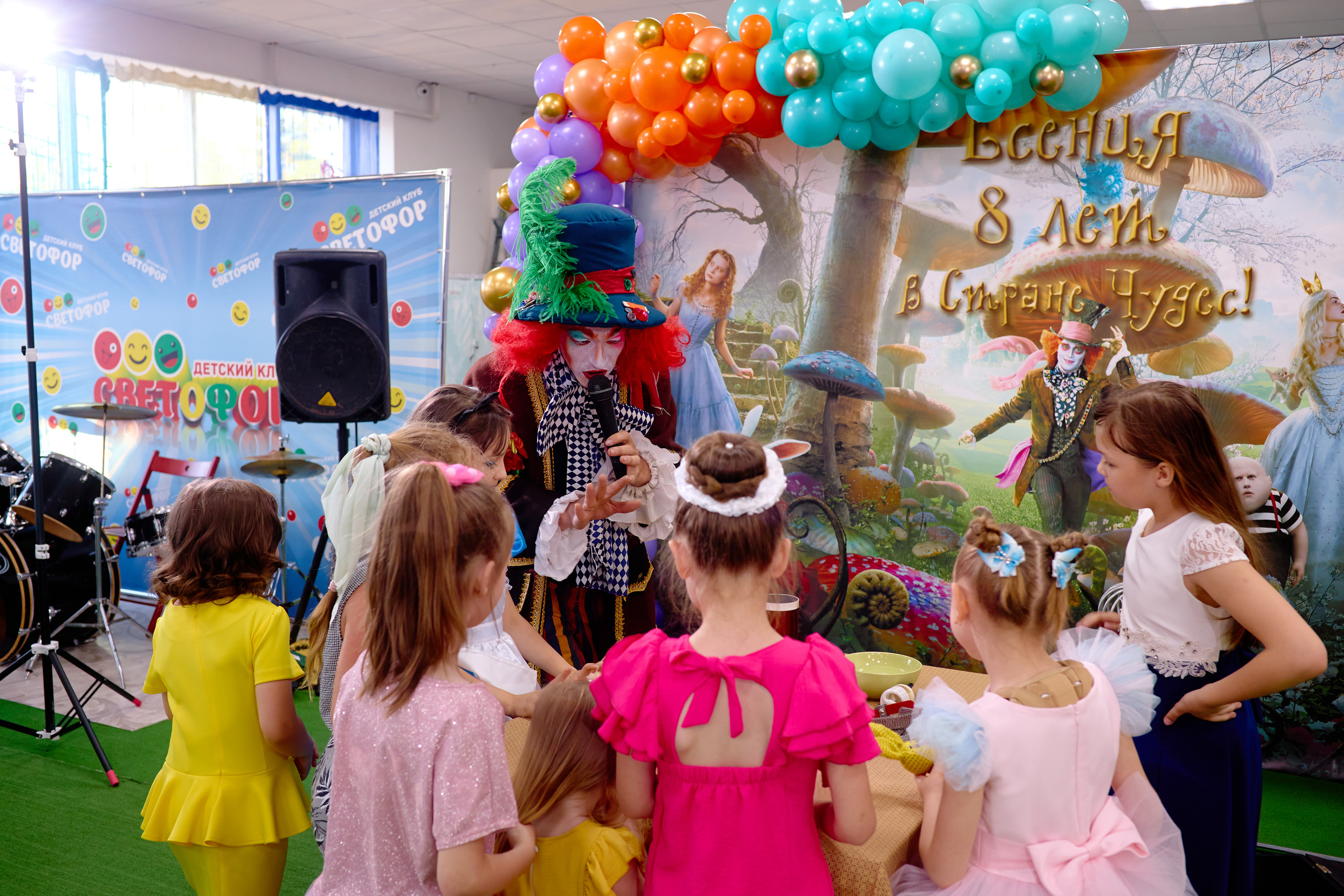 День рождения в детской комнате. Фотограф Выпускные альбомы Таганрог Сергей Коробченко