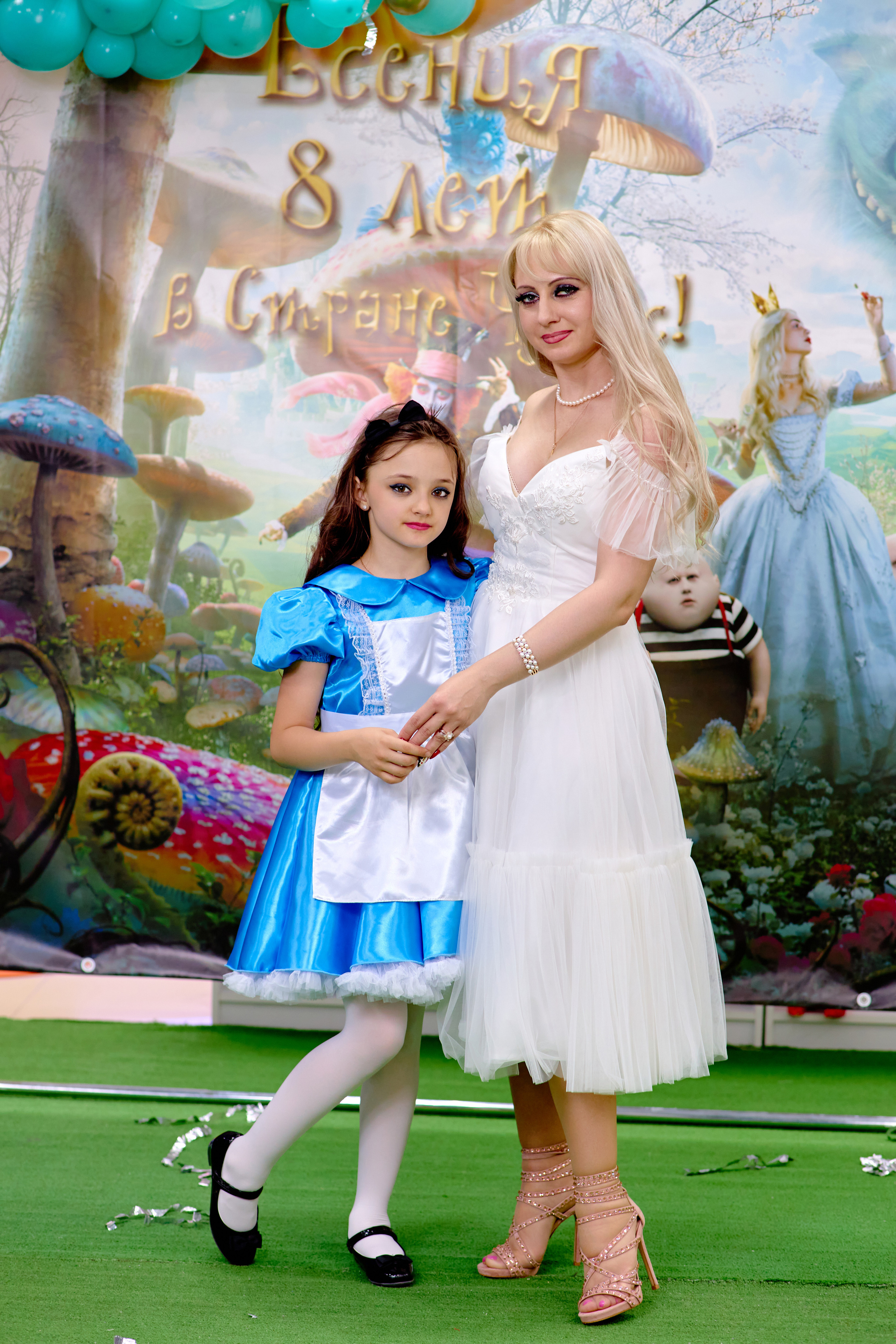 Светофор день рождения. Фотограф Выпускные альбомы Таганрог Сергей Коробченко