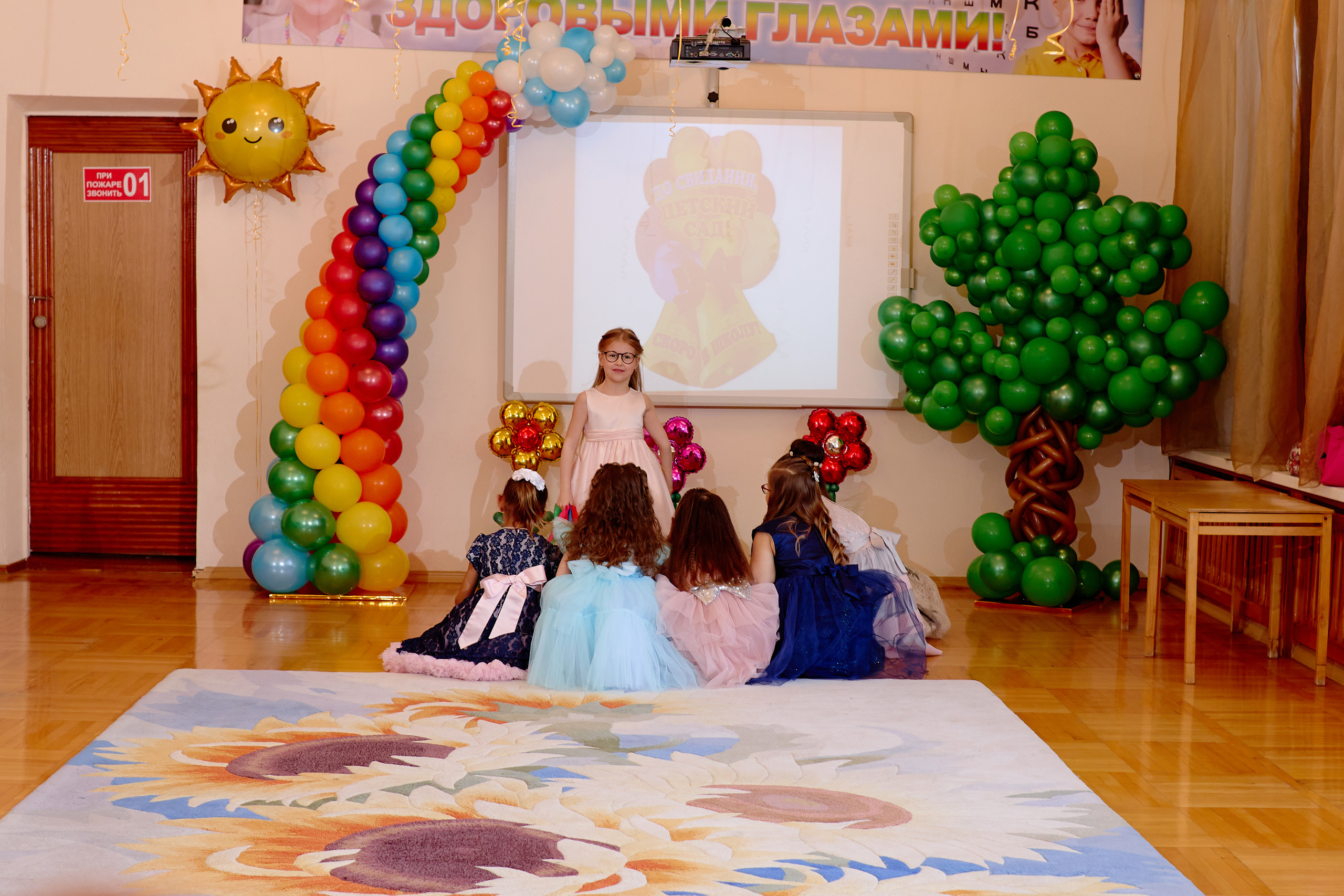 Фотограф выпускной в детском саду таганрог. Фотограф Выпускные альбомы Таганрог Сергей Коробченко