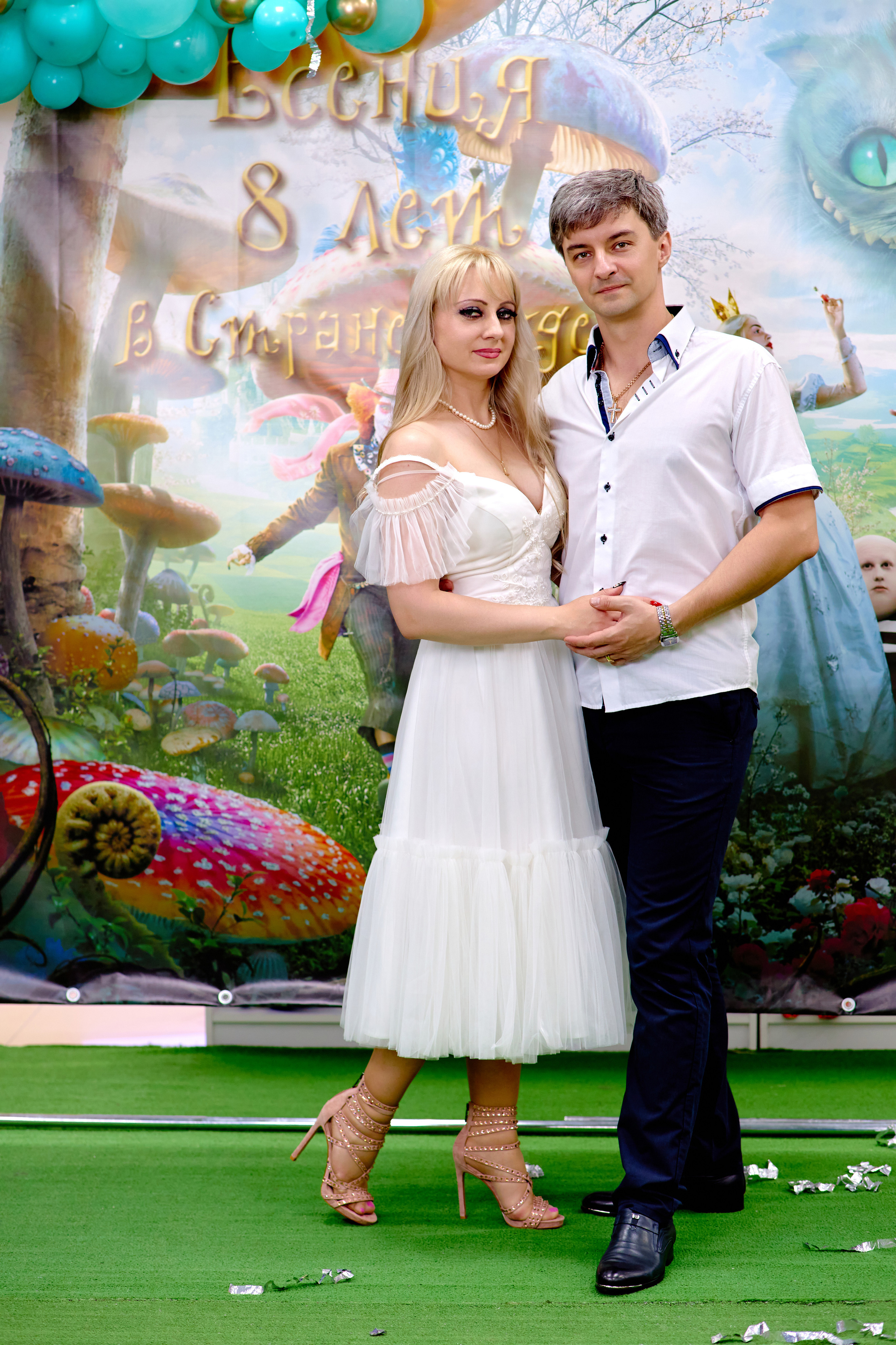 Светофор день рождения. Фотограф Выпускные альбомы Таганрог Сергей Коробченко