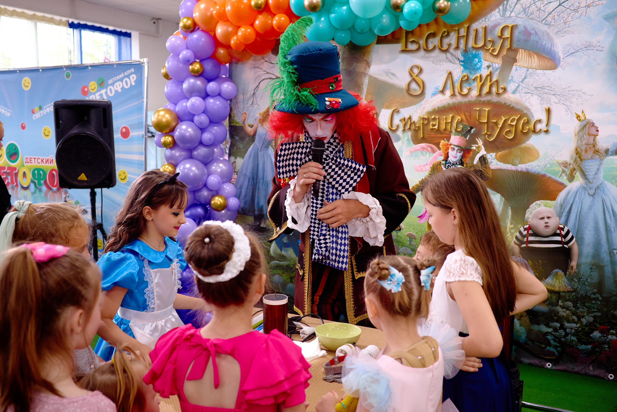 День рождения в детской комнате. Фотограф Выпускные альбомы Таганрог Сергей Коробченко