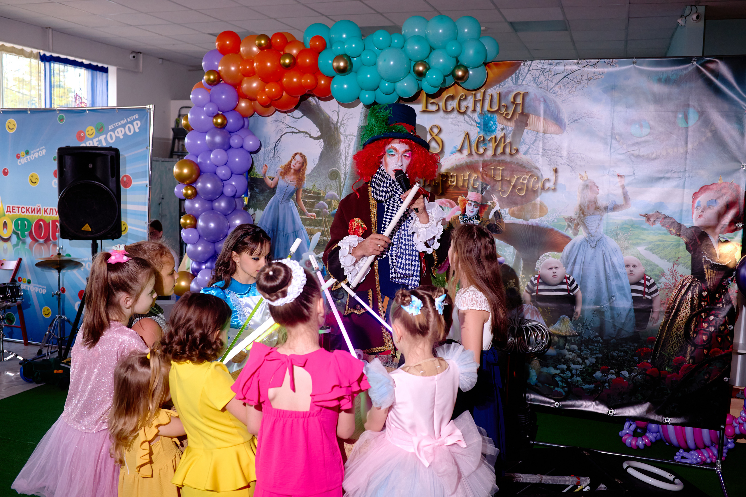 День рождения в детской комнате. Фотограф Выпускные альбомы Таганрог Сергей Коробченко