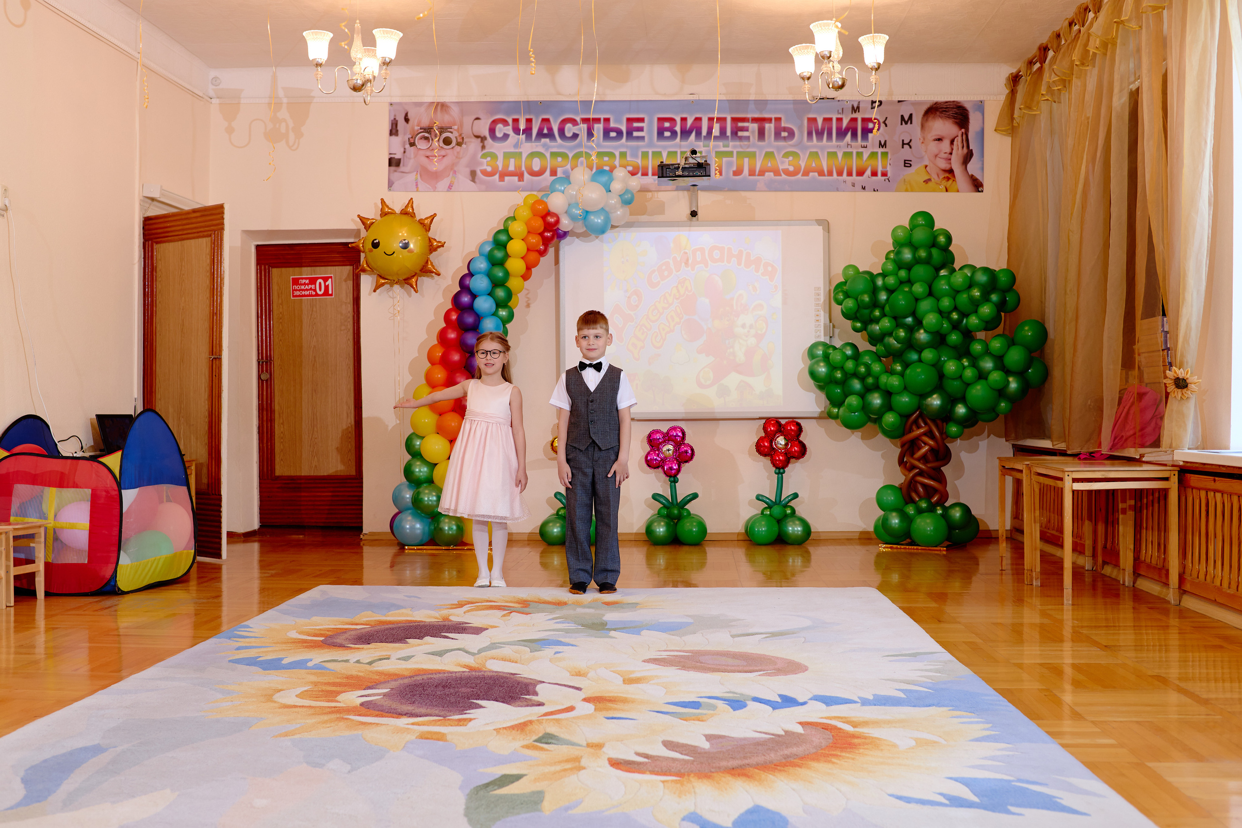 Фотограф выпускной в детском саду таганрог. Фотограф Выпускные альбомы Таганрог Сергей Коробченко