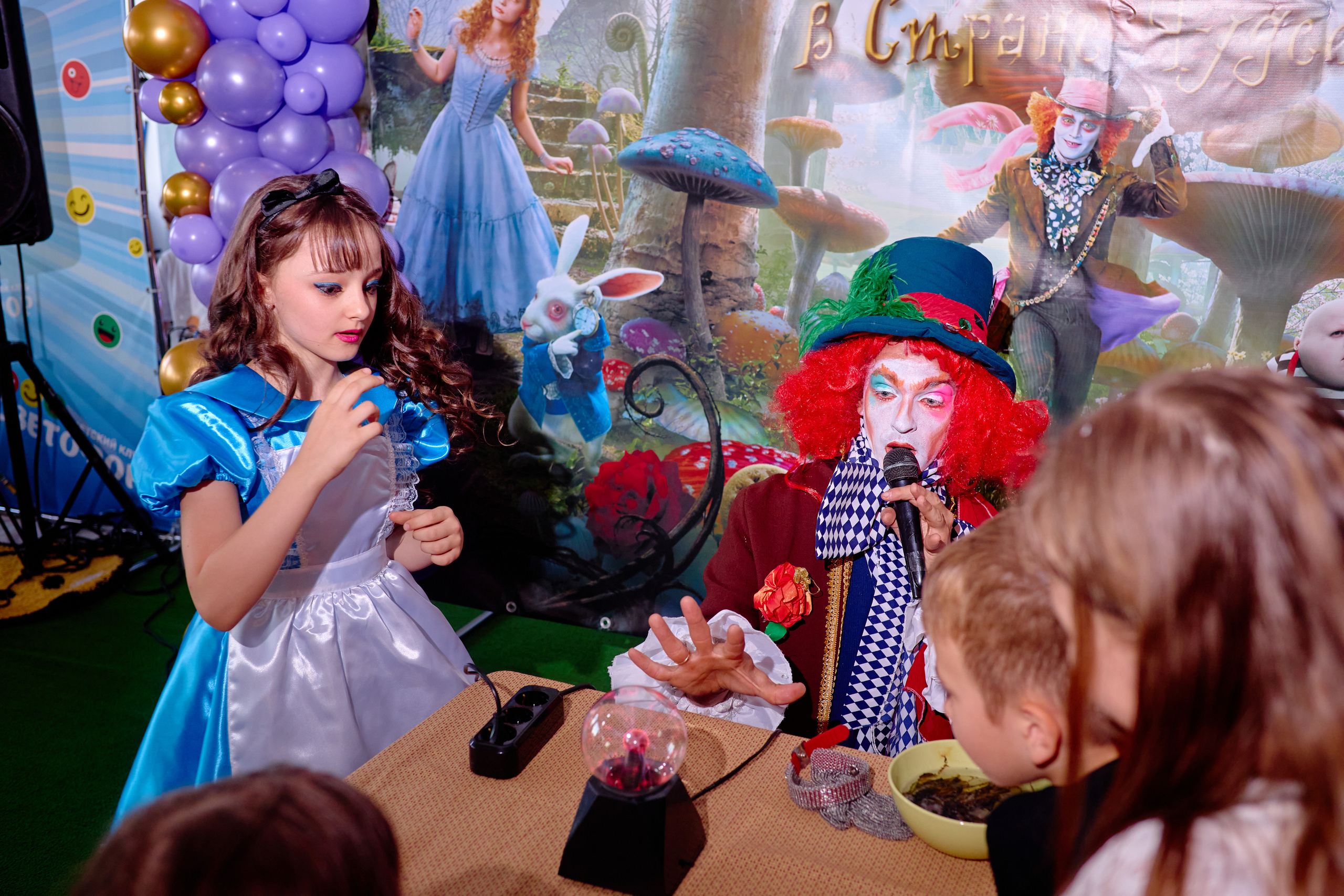 День рождения в детской комнате. Фотограф Выпускные альбомы Таганрог Сергей Коробченко