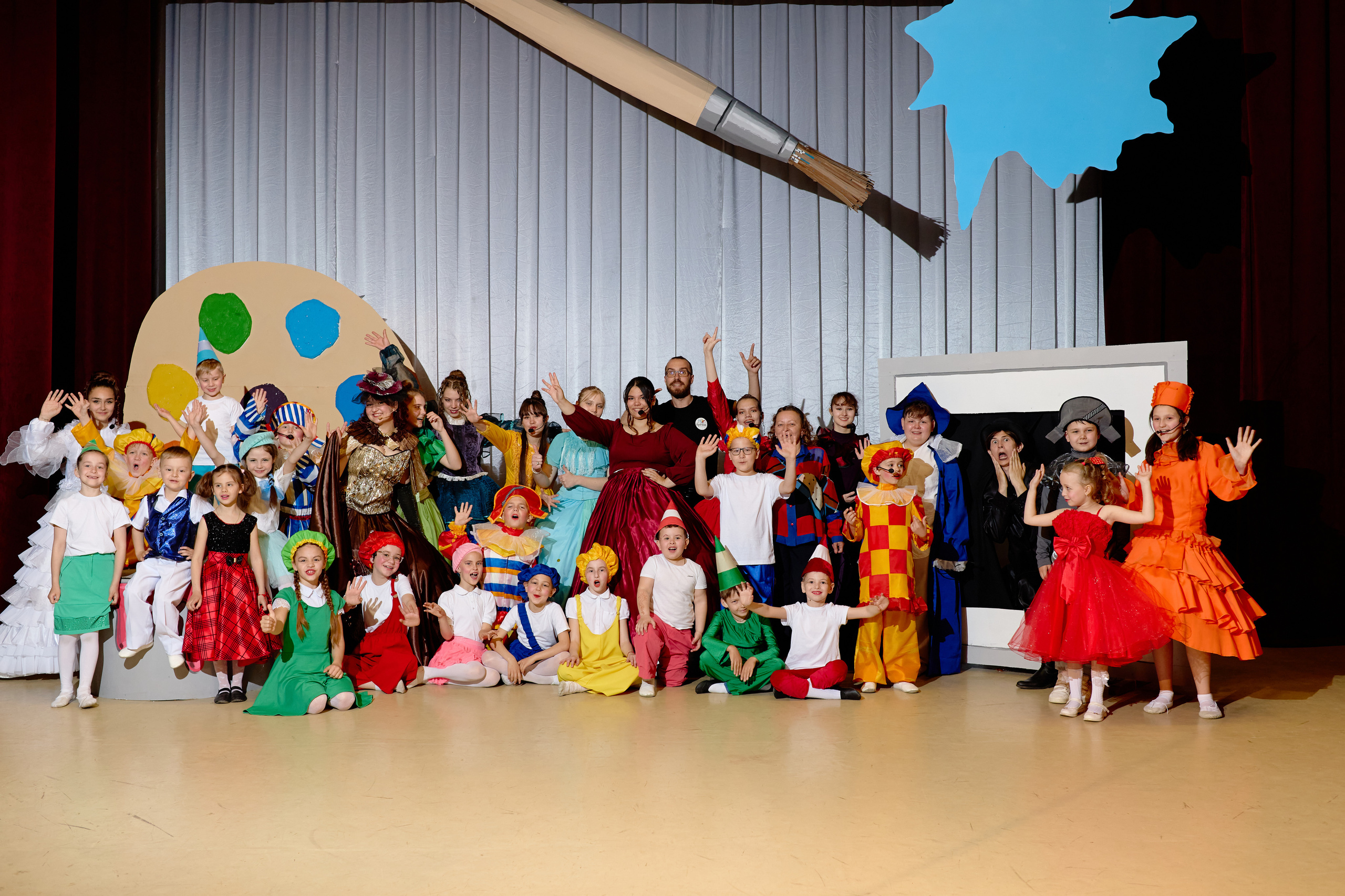 Краски. Фотограф Выпускные альбомы Таганрог Сергей Коробченко