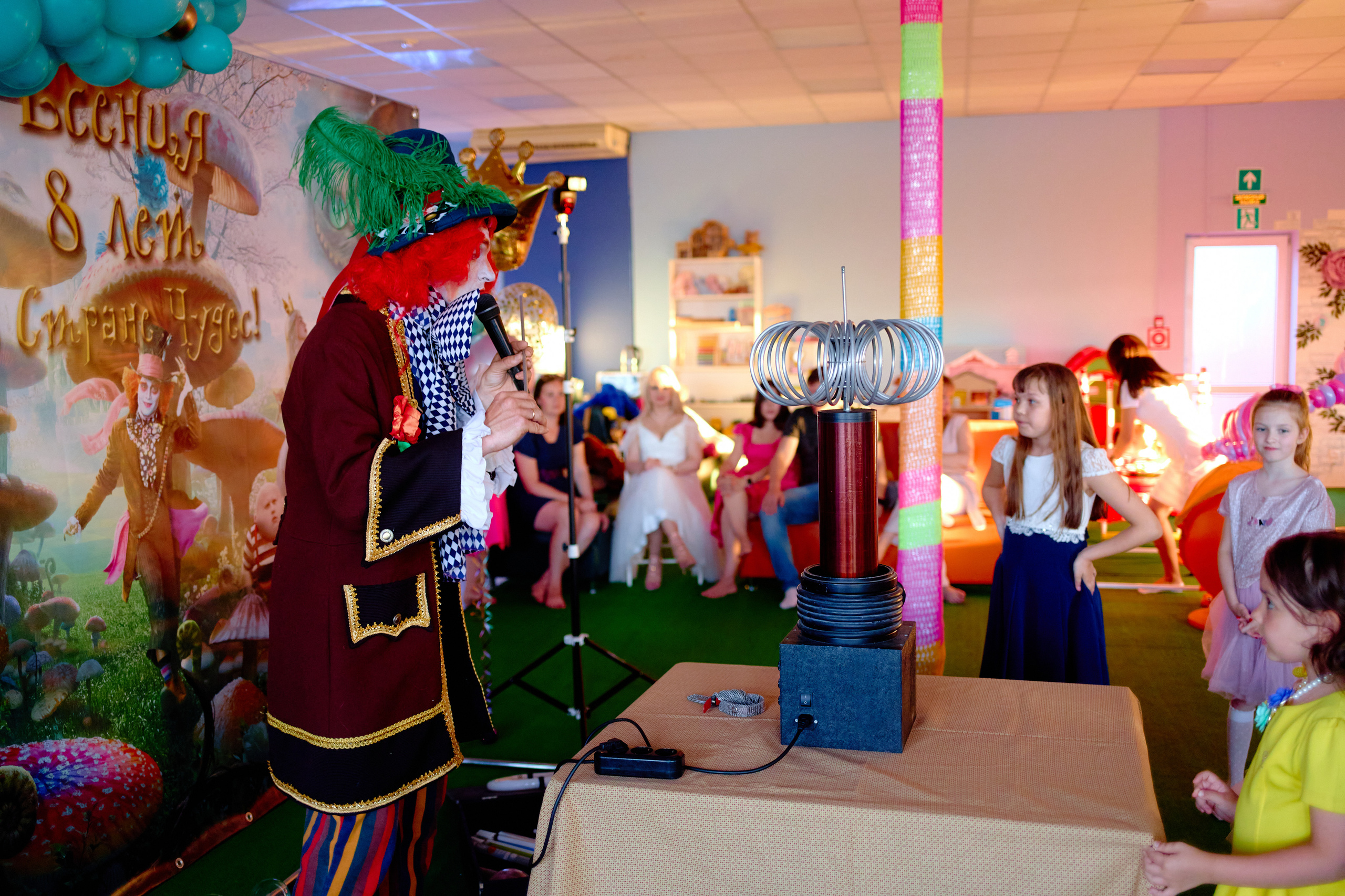 День рождения в детской комнате. Фотограф Выпускные альбомы Таганрог Сергей Коробченко