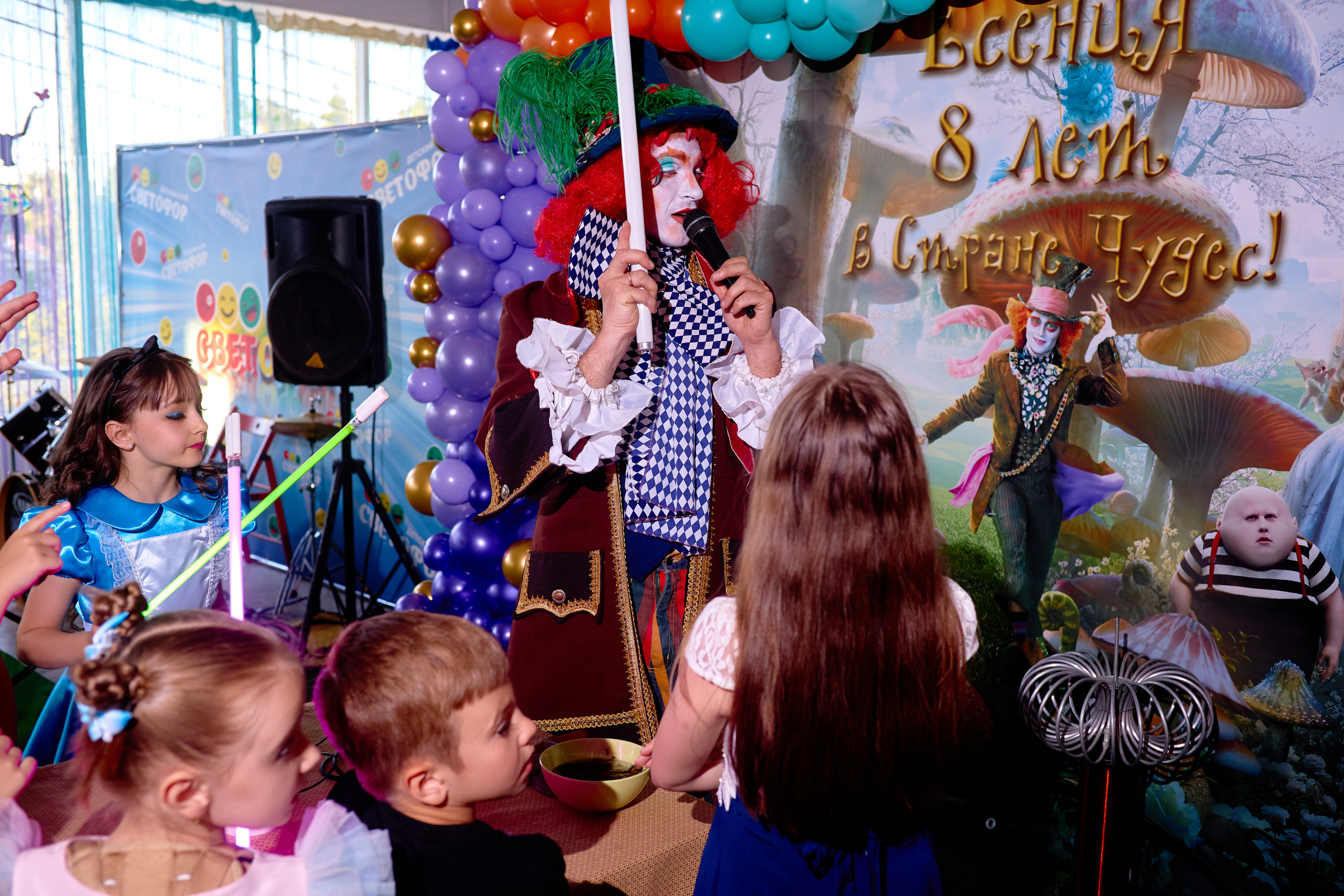 День рождения в детской комнате. Фотограф Выпускные альбомы Таганрог Сергей Коробченко