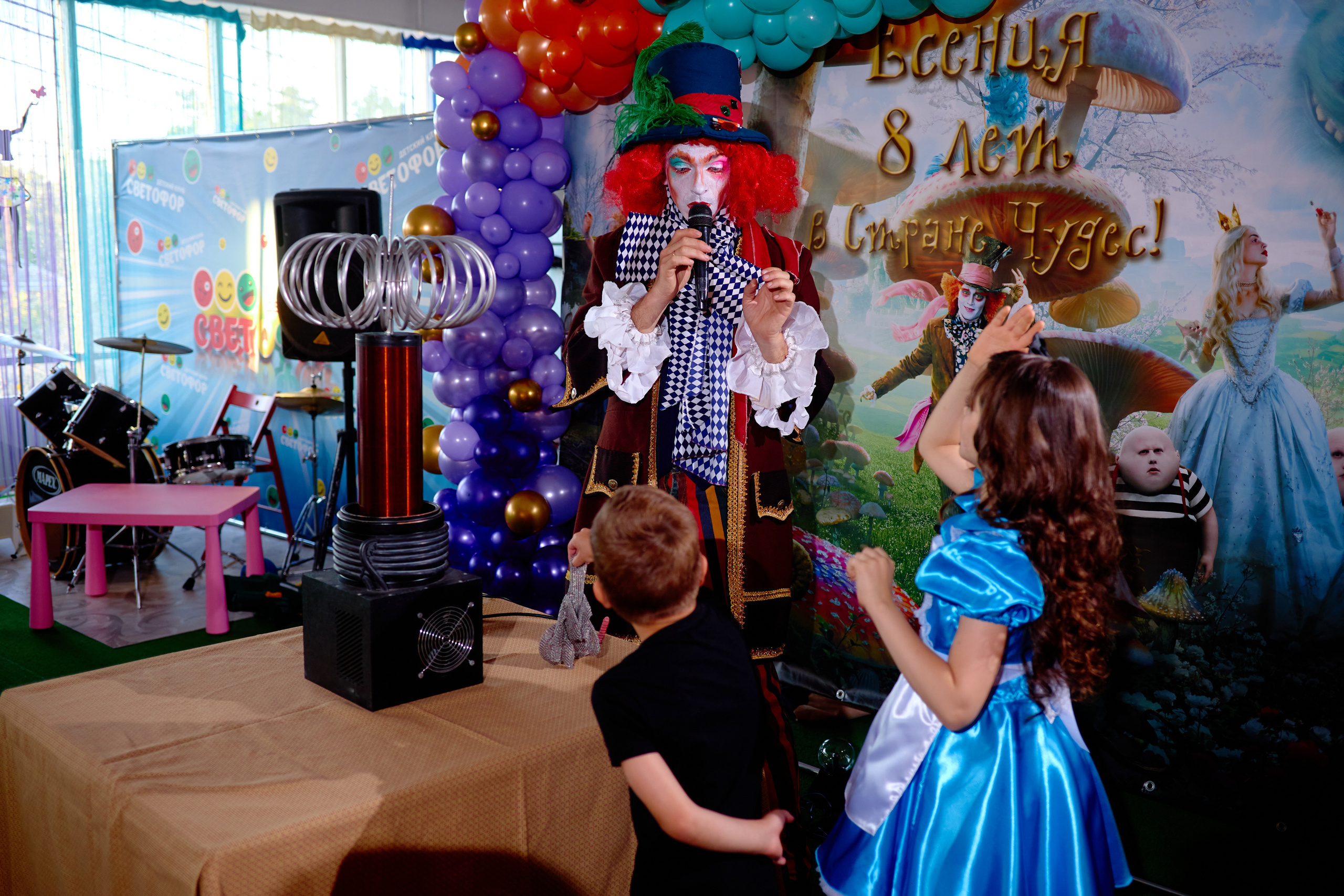 День рождения в детской комнате. Фотограф Выпускные альбомы Таганрог Сергей Коробченко