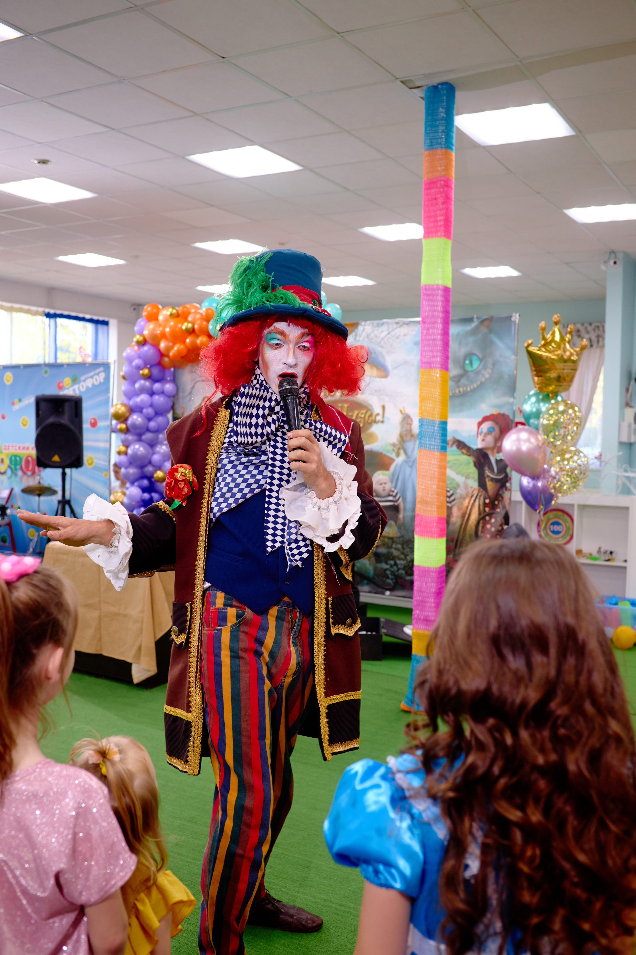 День рождения в детской комнате. Фотограф Выпускные альбомы Таганрог Сергей Коробченко