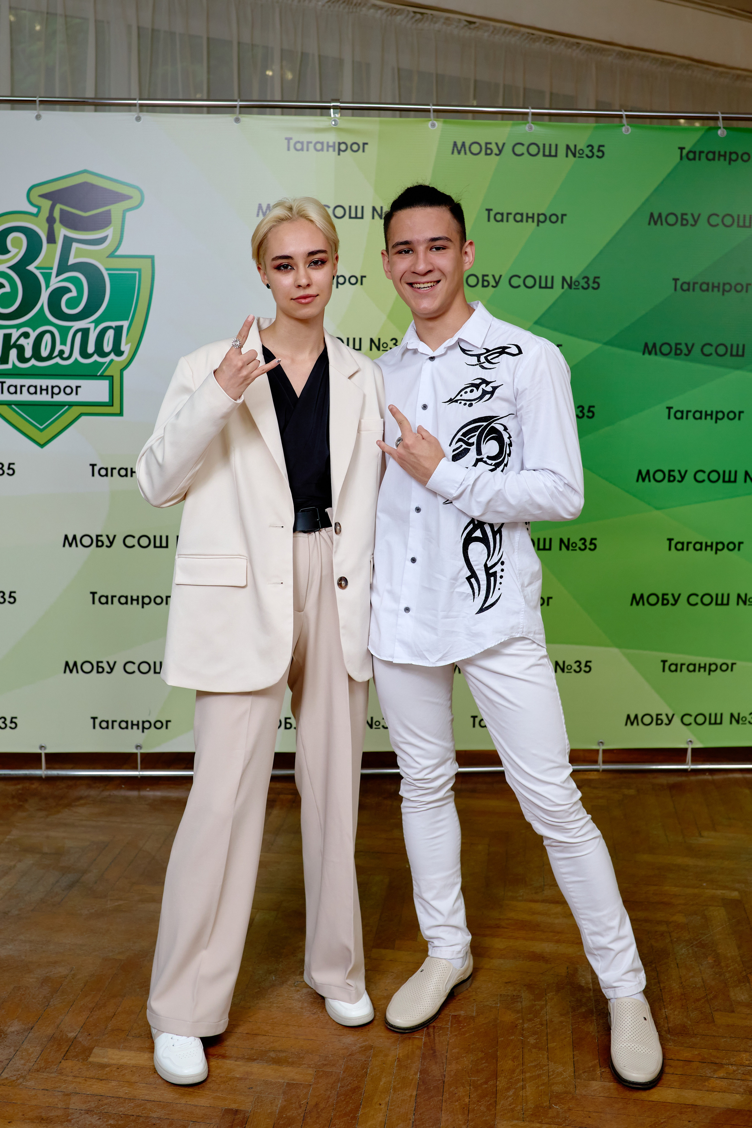 Фотограф на выпускной. Фотограф Выпускные альбомы Таганрог Сергей Коробченко