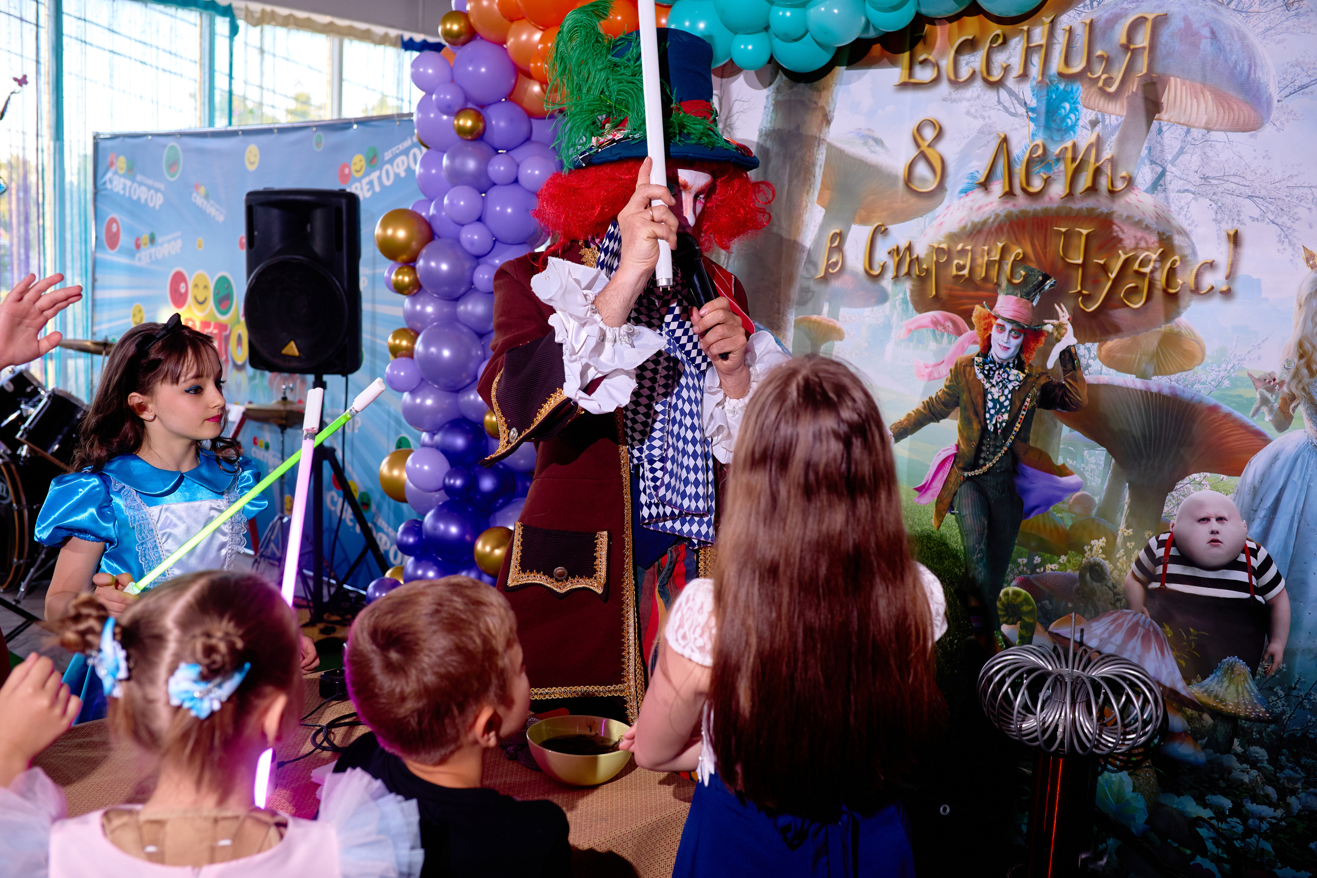 День рождения в детской комнате. Фотограф Выпускные альбомы Таганрог Сергей Коробченко