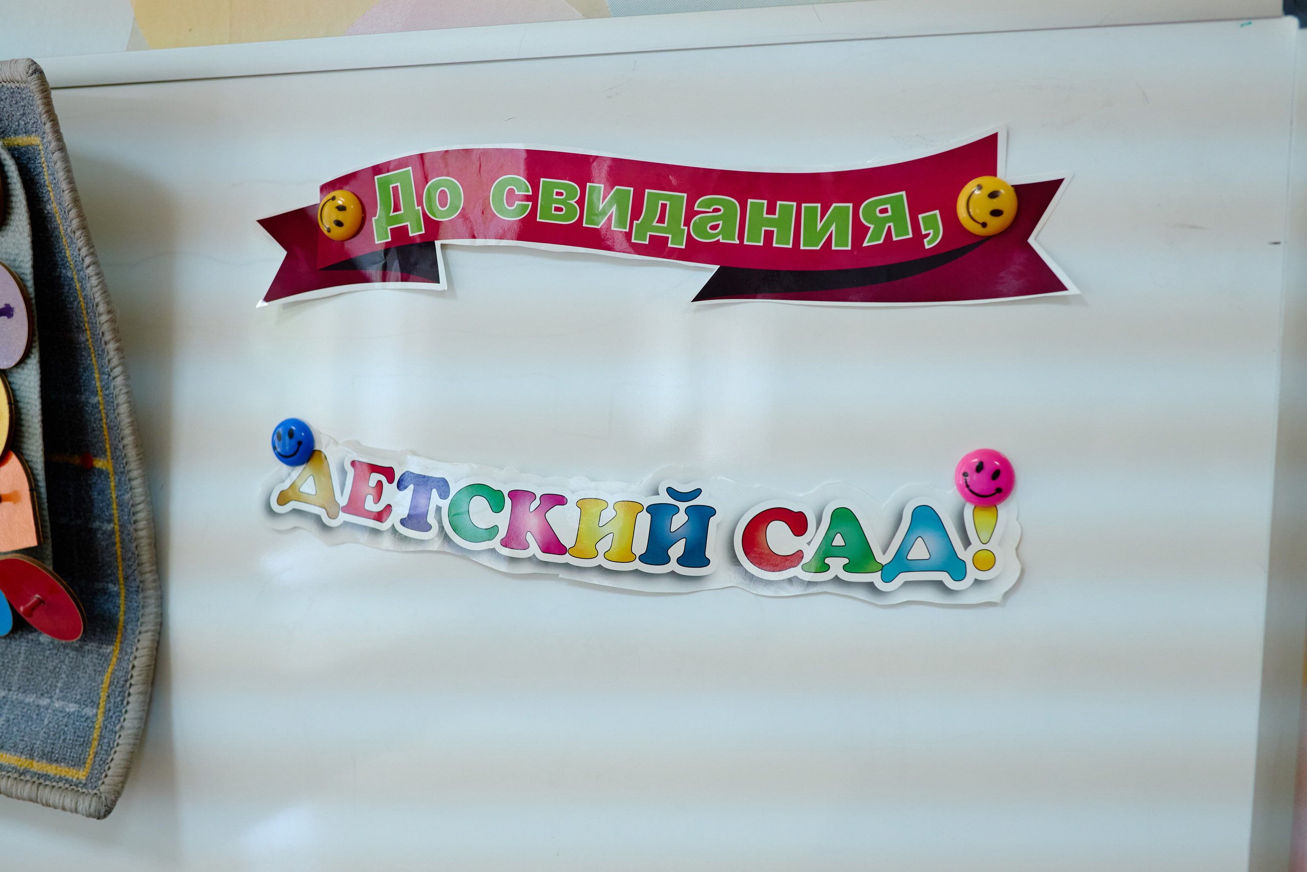 Фотограф выпускной в детском саду таганрог. Фотограф Выпускные альбомы Таганрог Сергей Коробченко