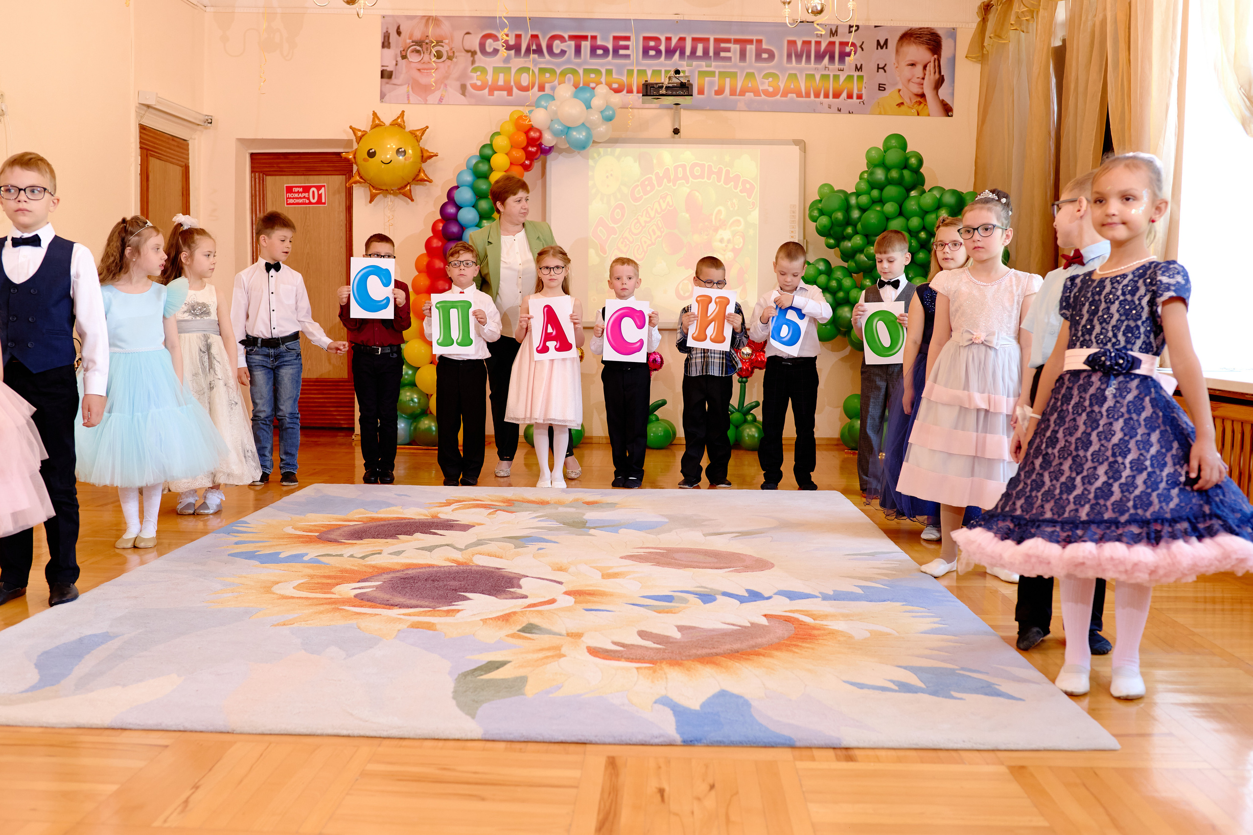 Фотограф выпускной в детском саду таганрог. Фотограф Выпускные альбомы Таганрог Сергей Коробченко