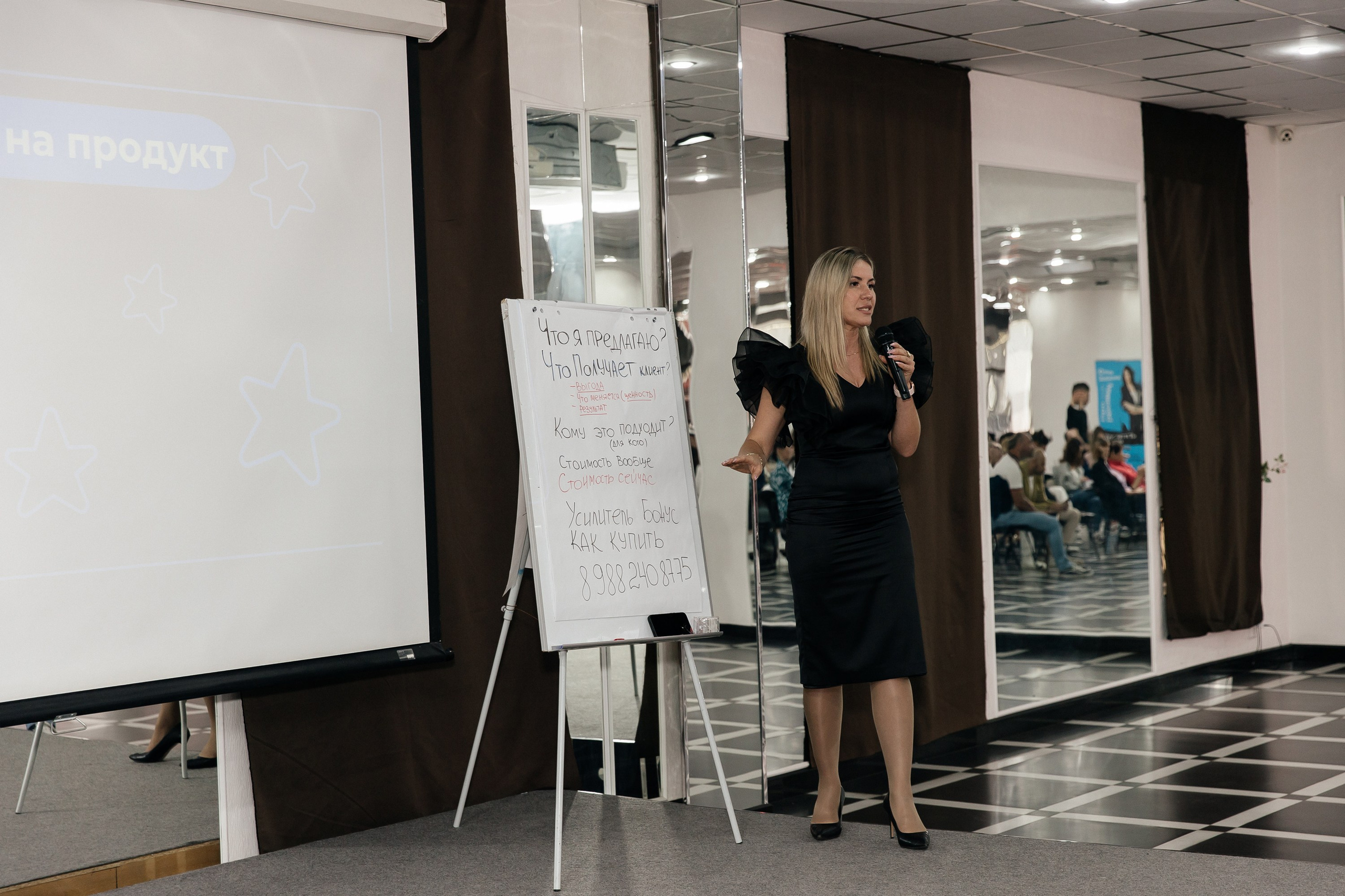 ДВК. Свадебный и семейный фотограф Виолетта Сидельникова. Краснодар, Россия, Беларусь, Европа