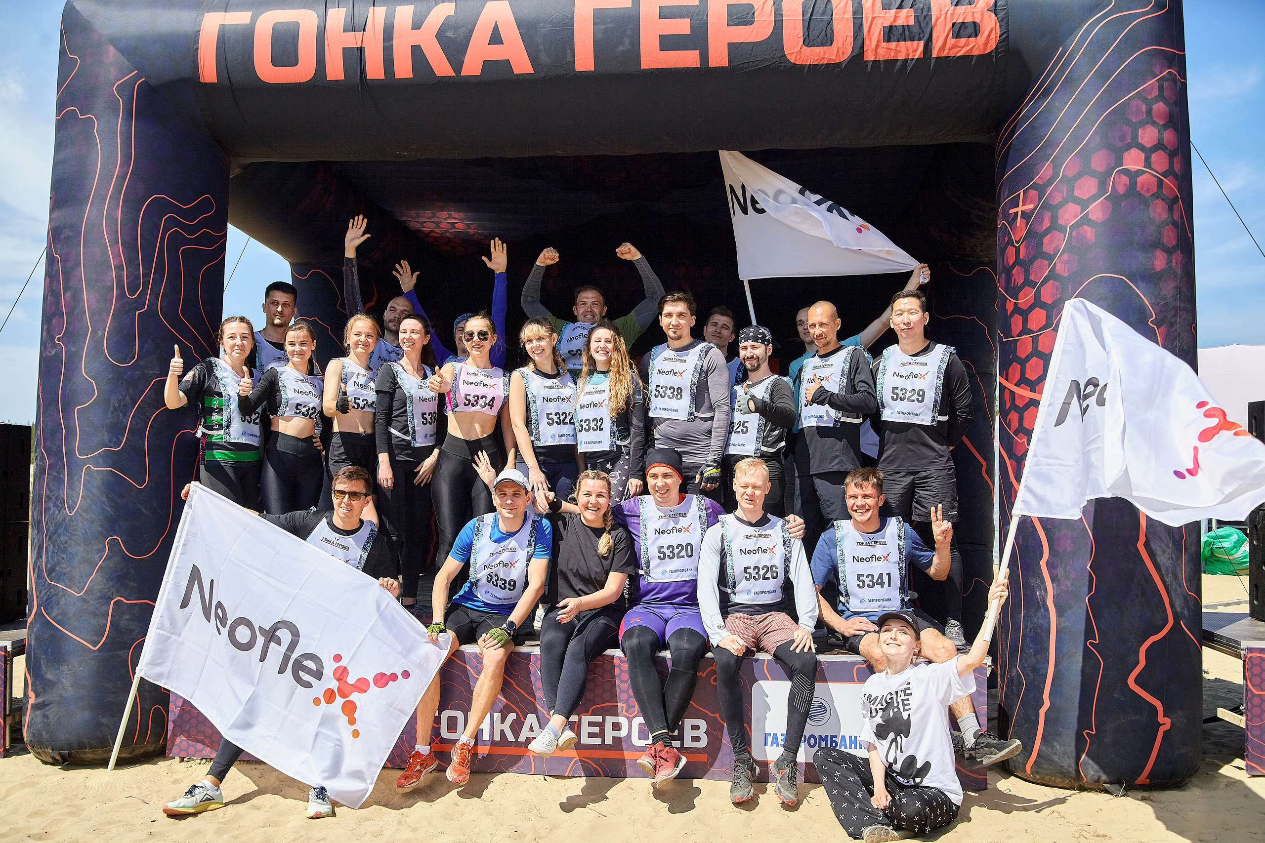 Гонка Героев. Кокорин Евгений Фотограф