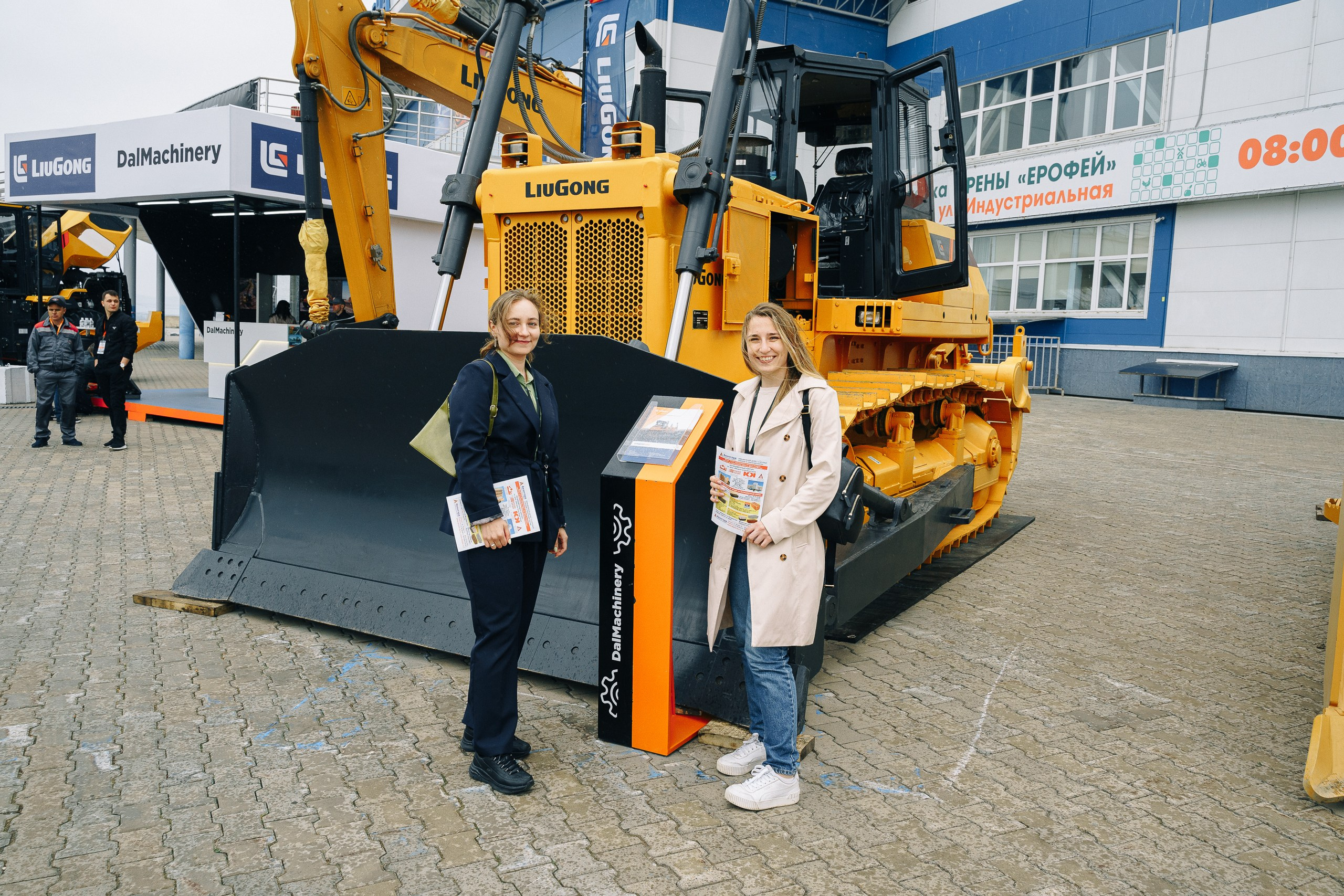 ДальМашинери|Репортаж. ФОТОГРАФ НА МЕРОПРИЯТИЕ ОТ СОЛЬ МЕДИА PRODUCTION