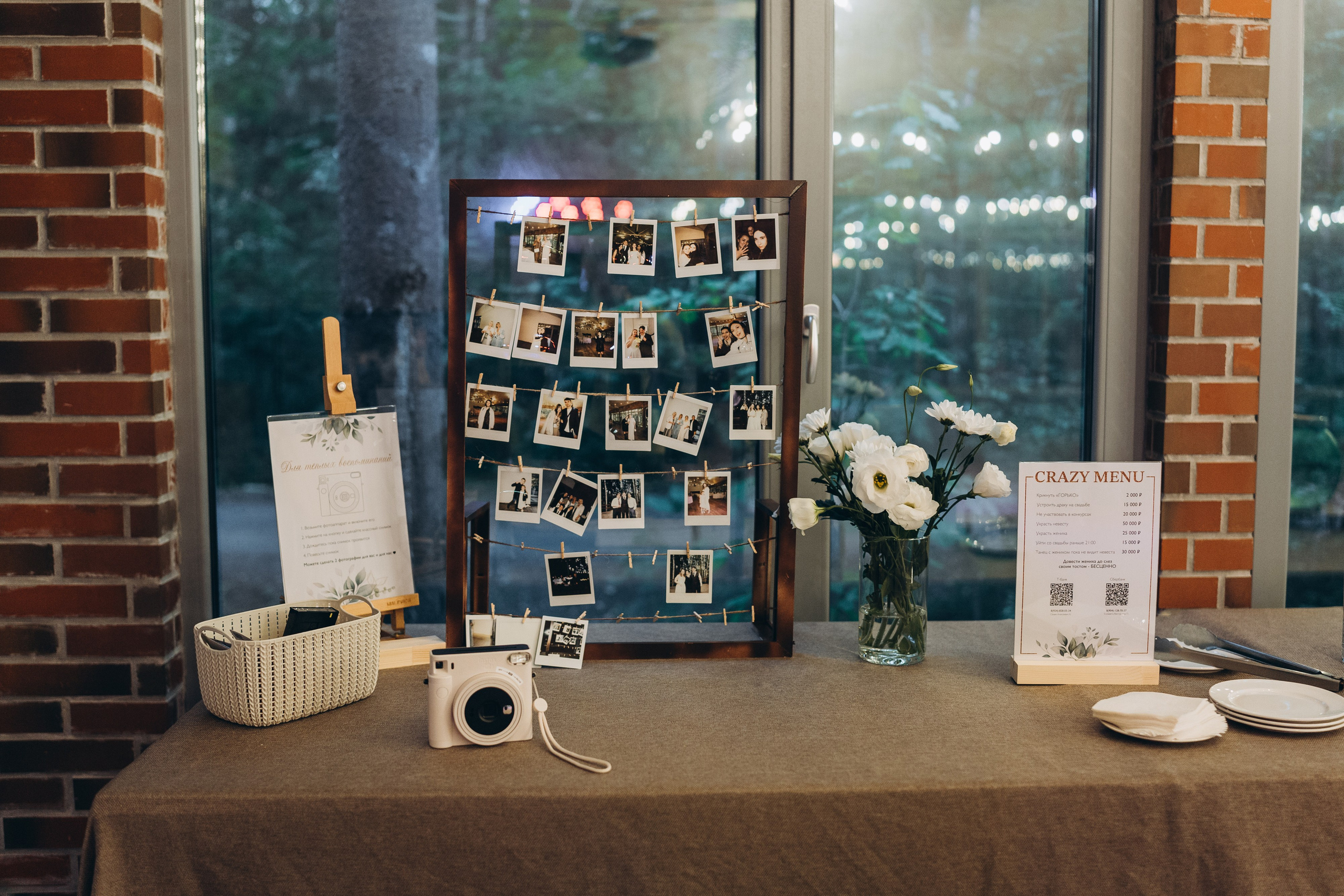 Выездная регистрация. Фотограф в Санкт-Петербурге — Лучина Екатерина