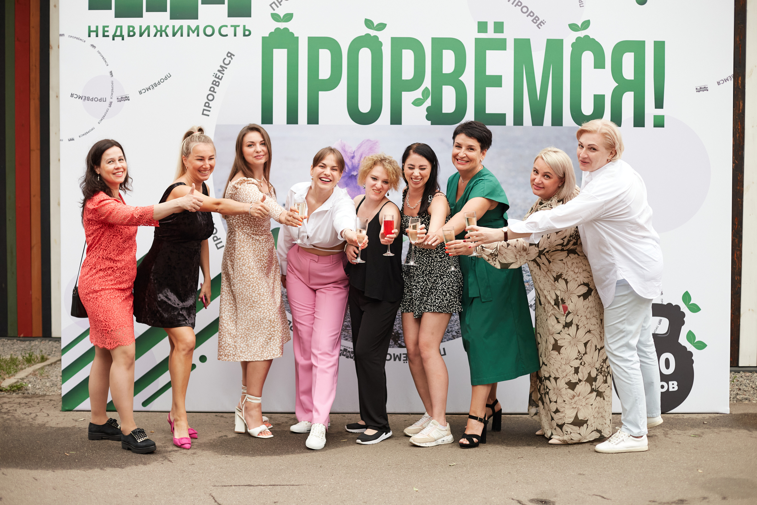 Репортаж. Фотограф в Москве Ира Васильева