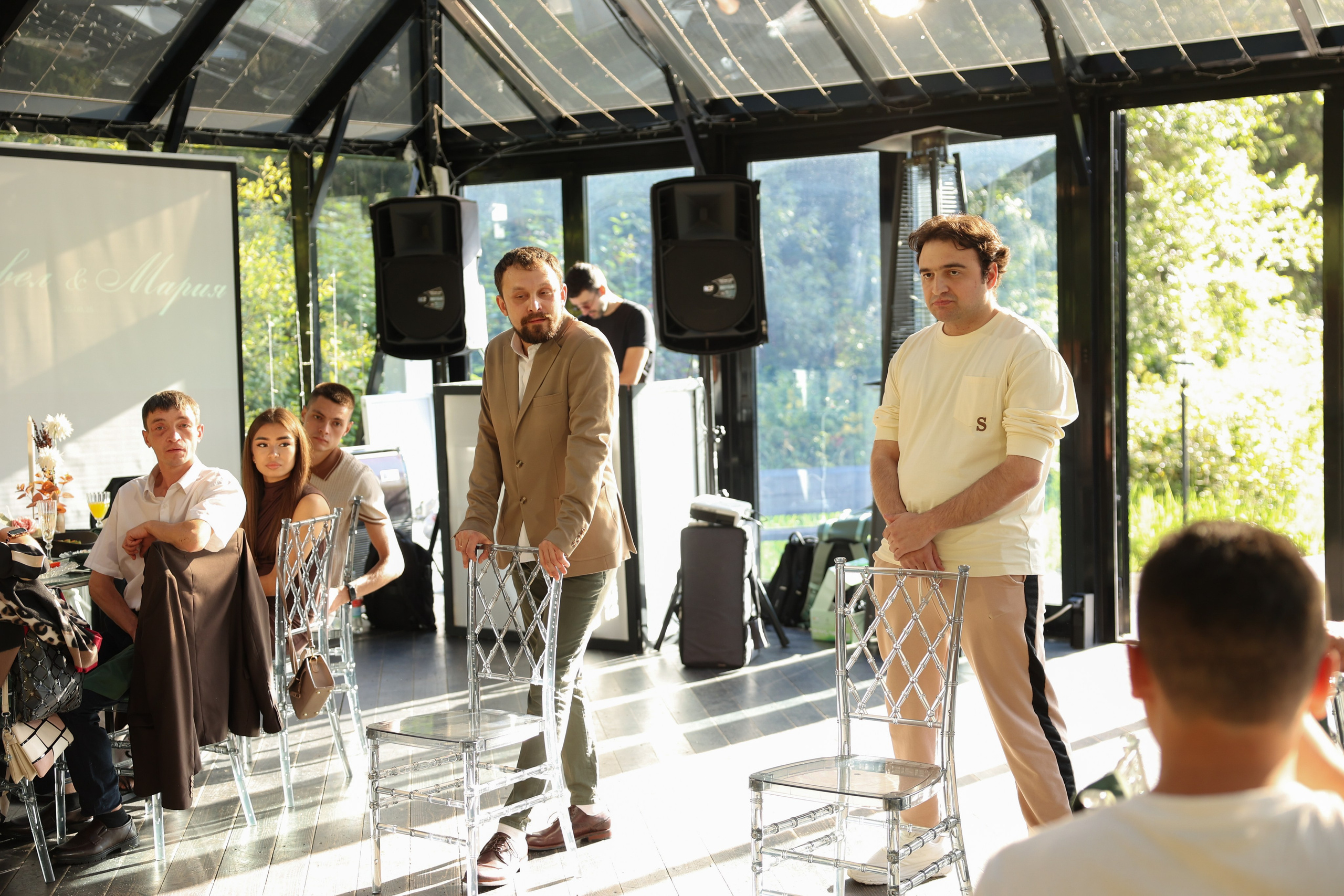 Green-house. Главная